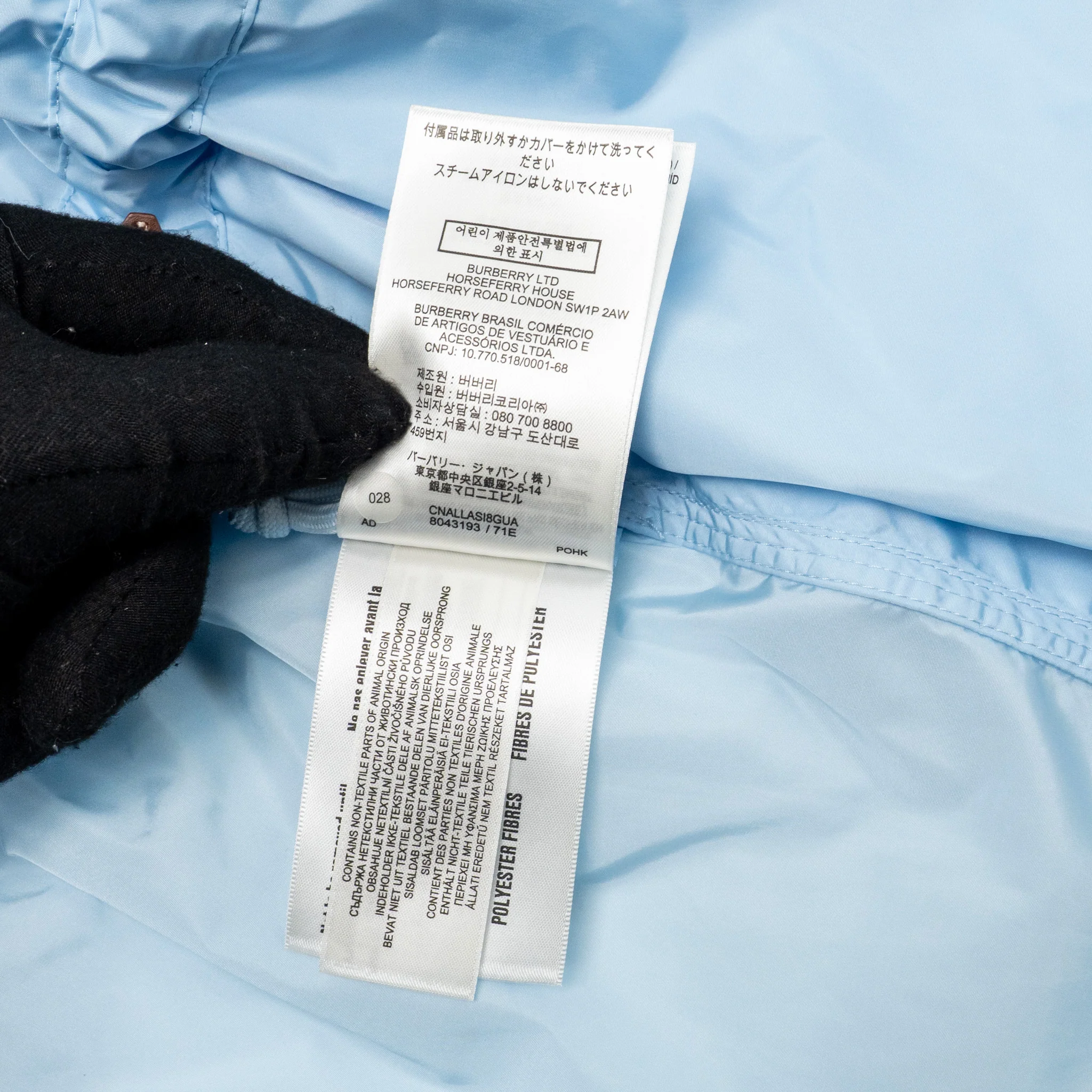 Burberry Size UK 10 Nylon Hooded Jacket Light Blue - Image 11