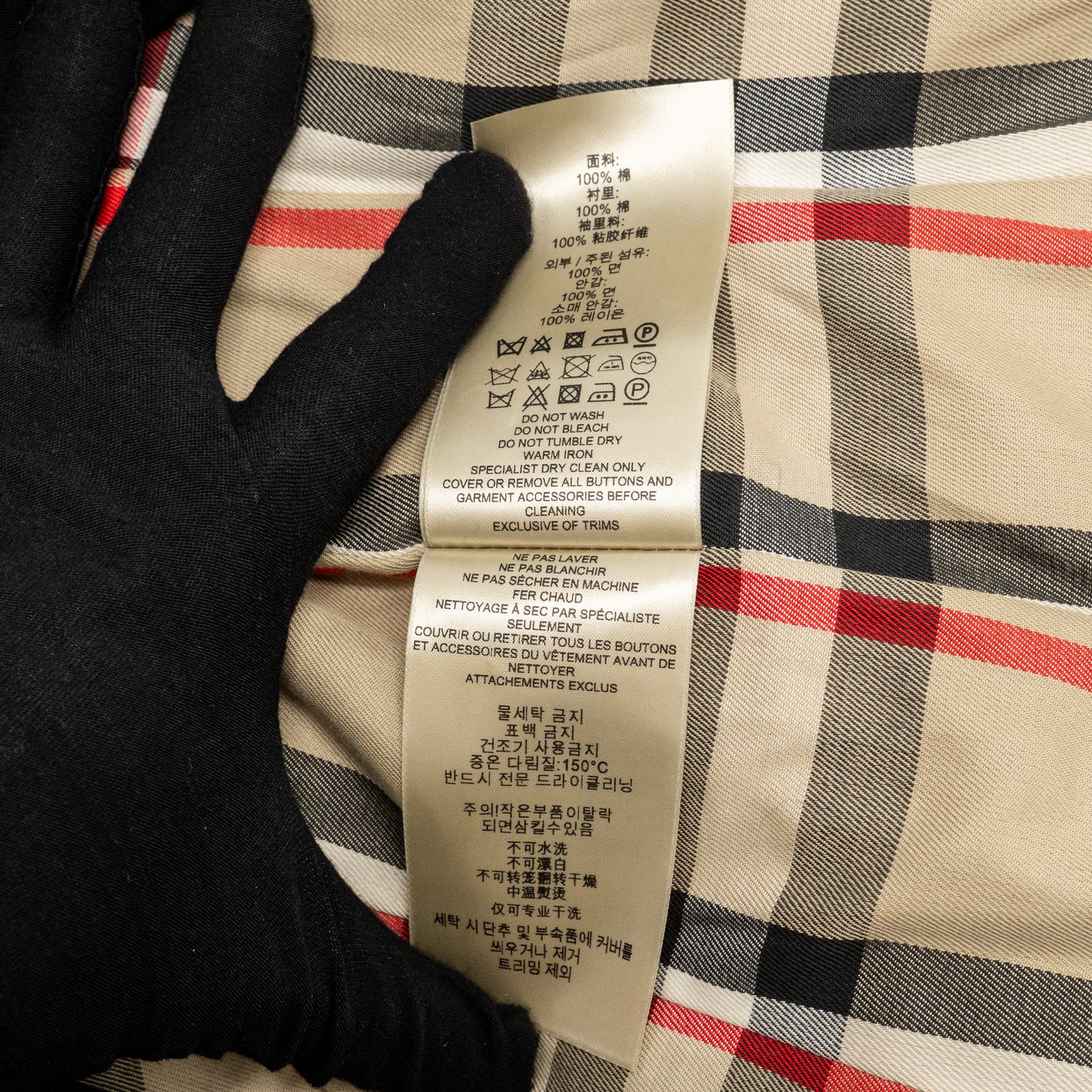 Burberry Size UK6 Sandringham Long Trench Coat Cotton Black SHW - Image 10