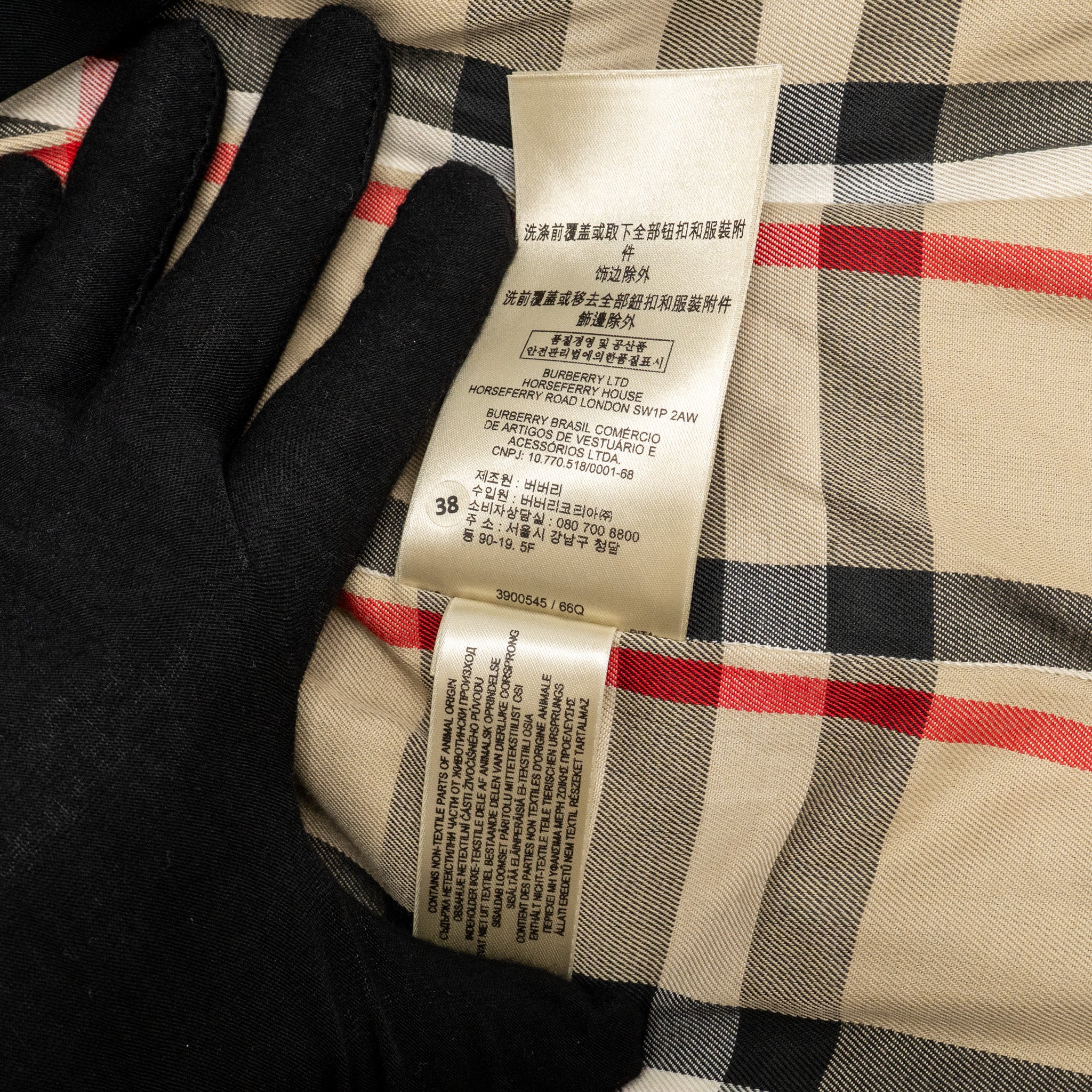 Burberry Size UK6 Sandringham Long Trench Coat Cotton Black SHW - Image 11