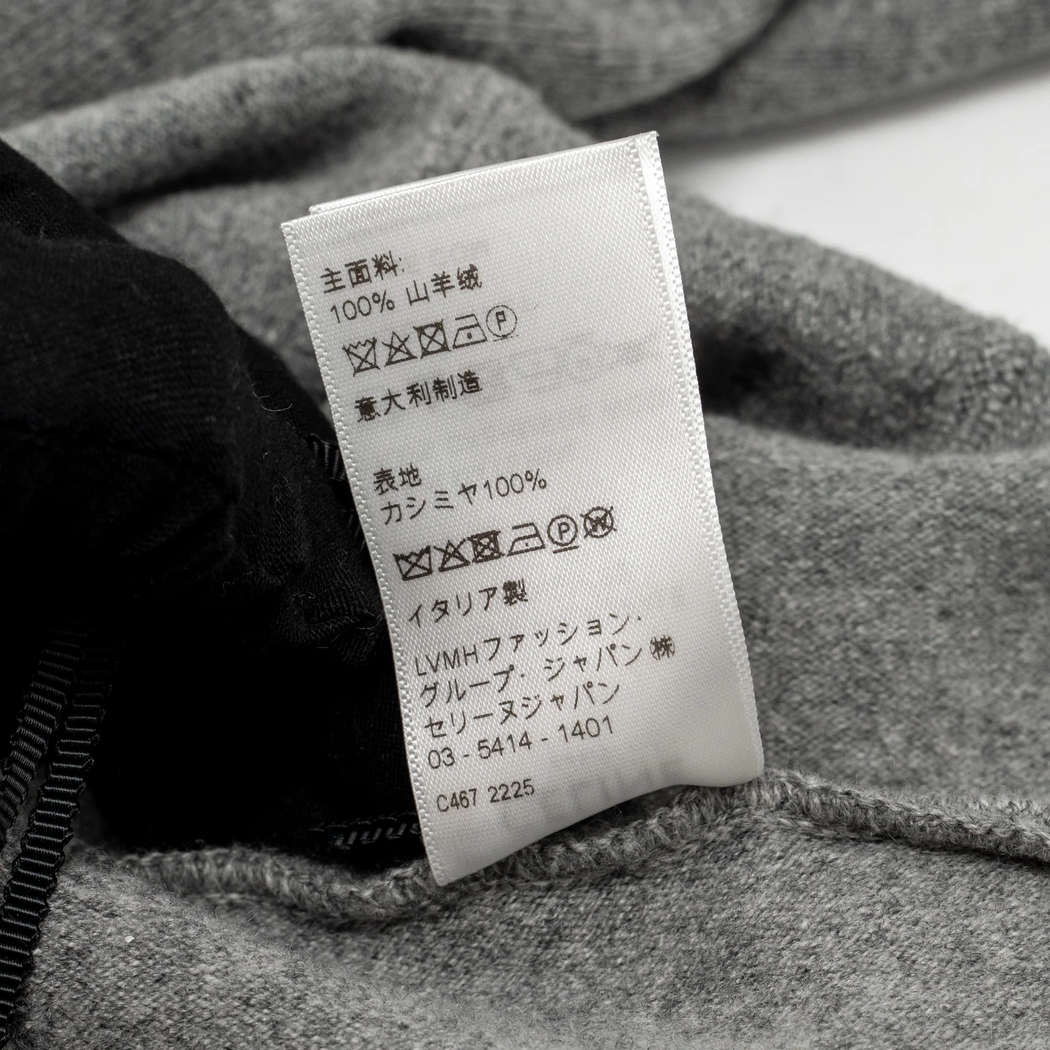 Celine Size S Cropped Hooded Sweater Cashmere Grey - Image 7