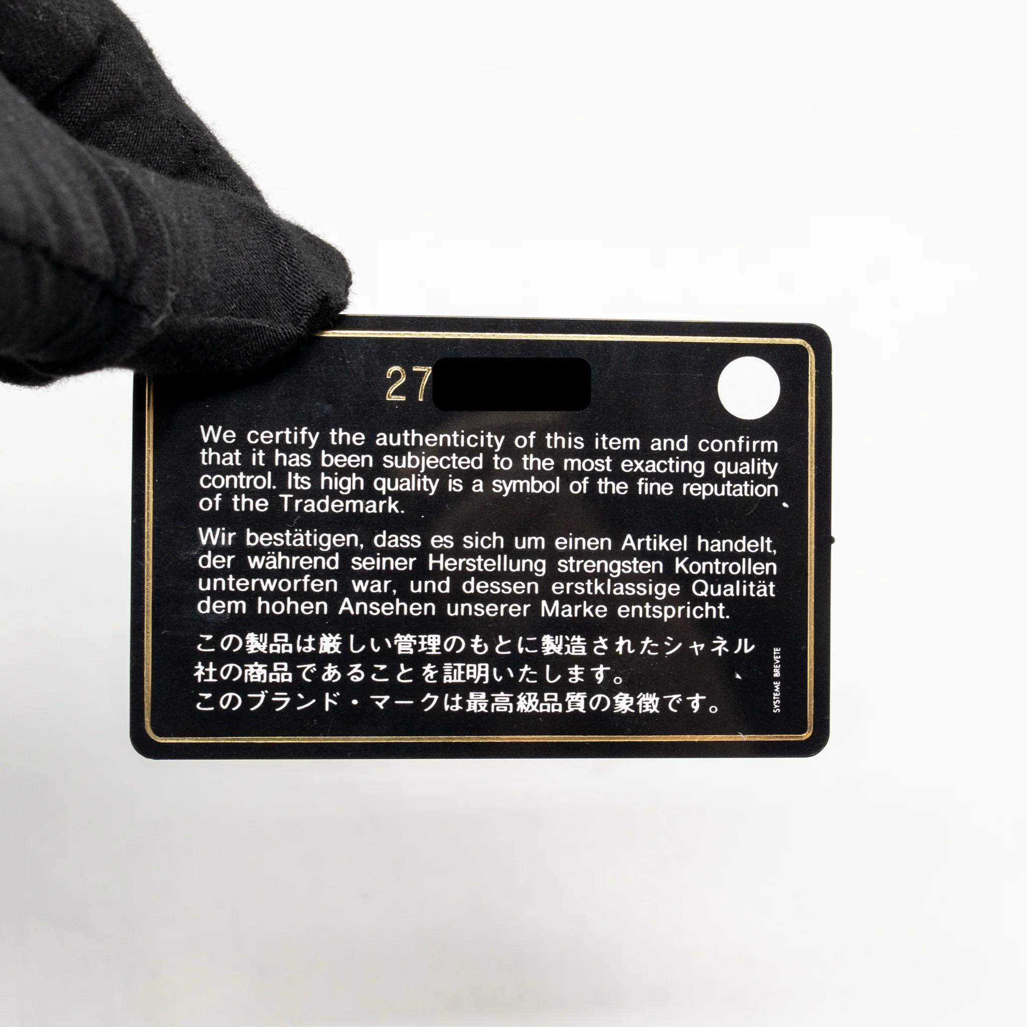 Chanel 19K Minaudiere limited snow gondola clutch evening bag acrylic plastic blue SHW - Image 15