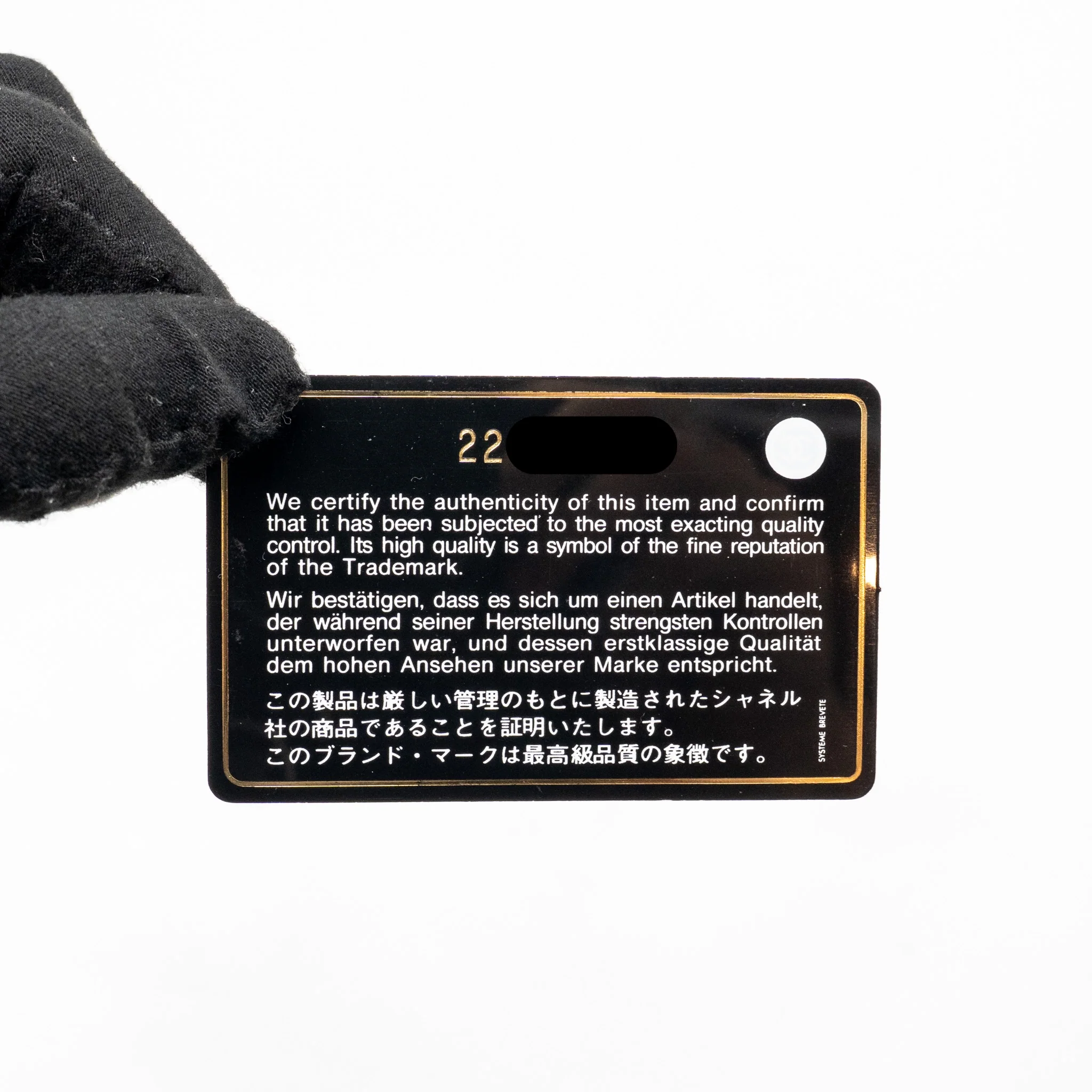 Chanel Beauty Lock Flap Bag Sheepskin Black GHW - Image 18