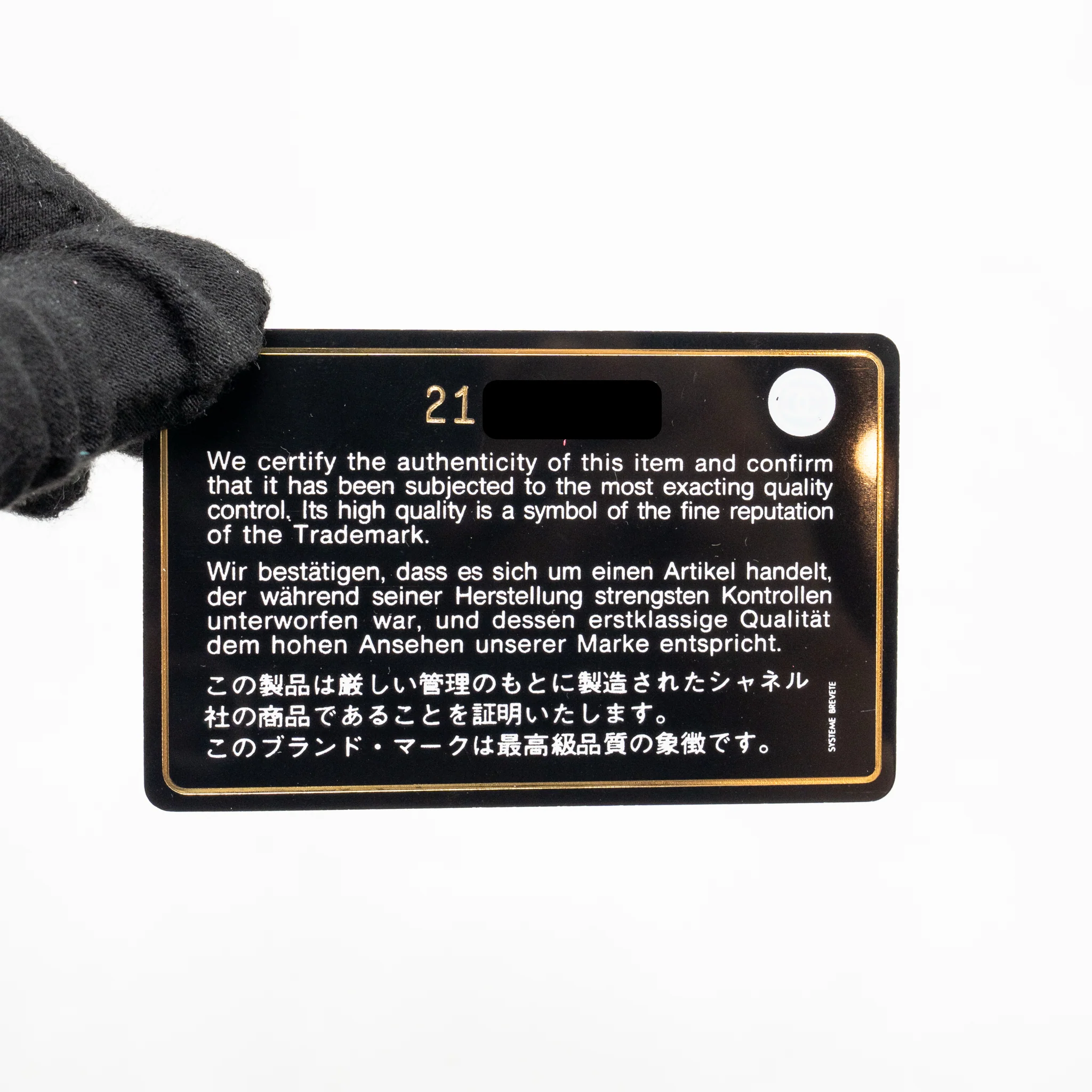 Chanel Cambon Card Holder Calfskin Black SHW - Image 14