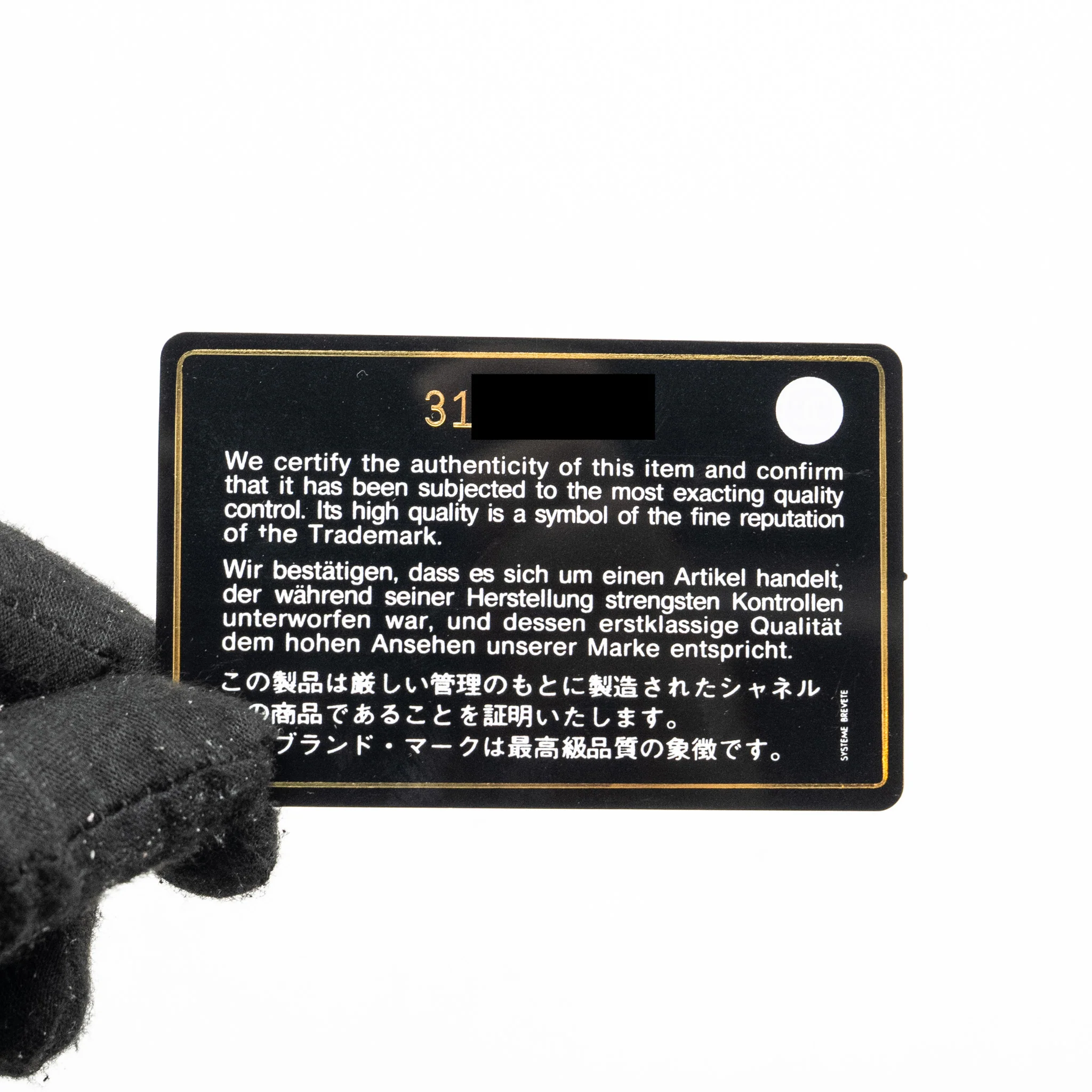 Chanel CC Round Vanity Case with Chain Lambskin Black LGHW - Image 15