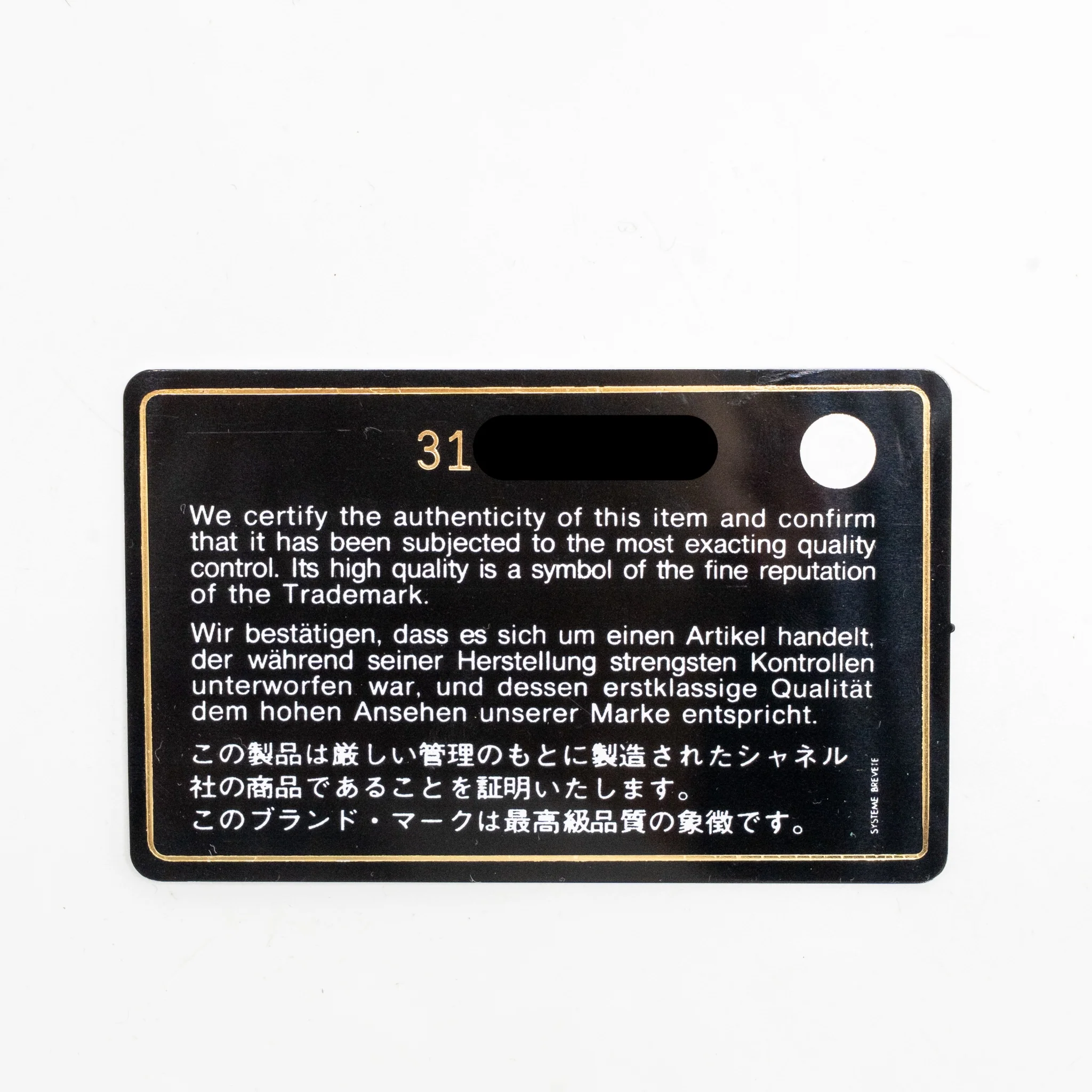 Chanel Classic flap card holder caviar pink LGHW - Image 14