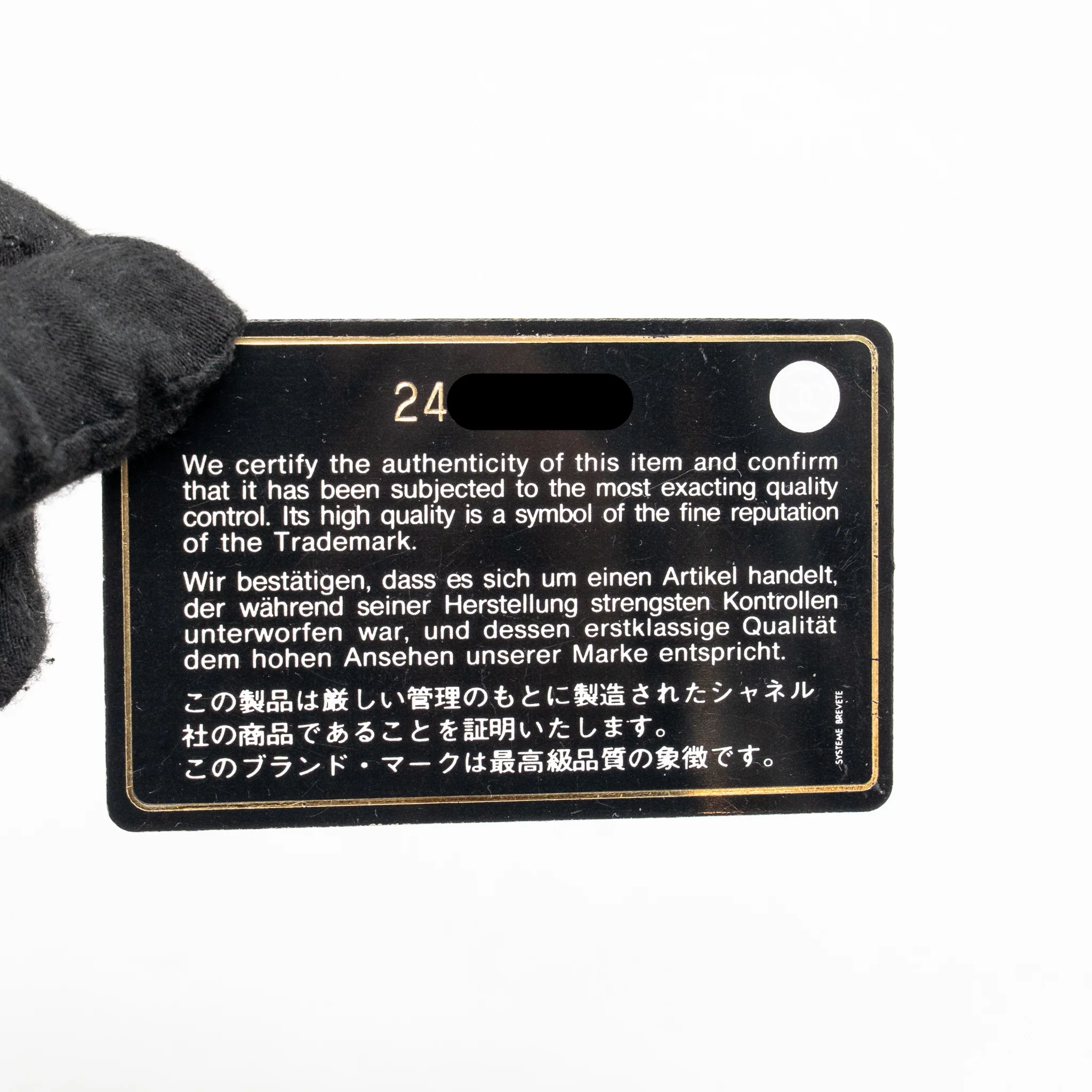 Chanel classic mini rectangular flap bag lambskin black SHW - Image 18