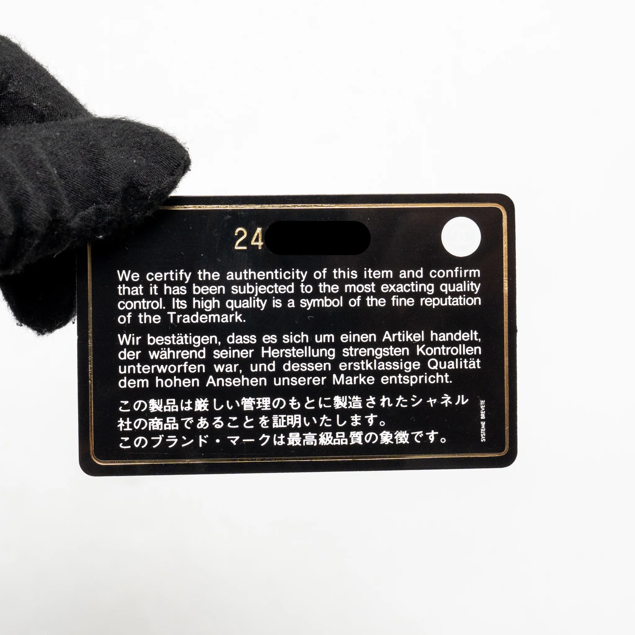 Chanel classic mini square flap bag caviar black LGHW - Image 20