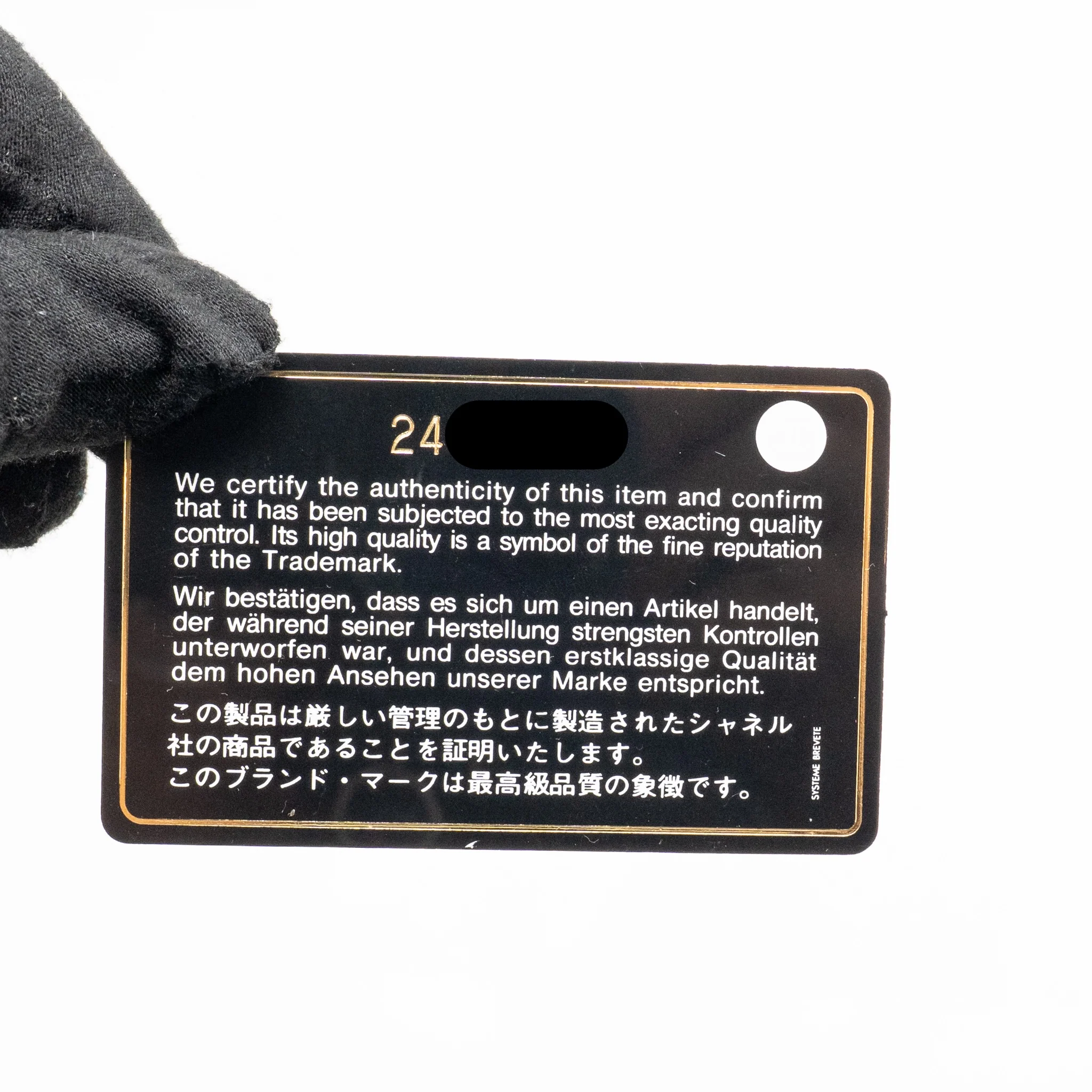 Chanel Classic Mini Square flap Bag Caviar Black SHW - Image 19