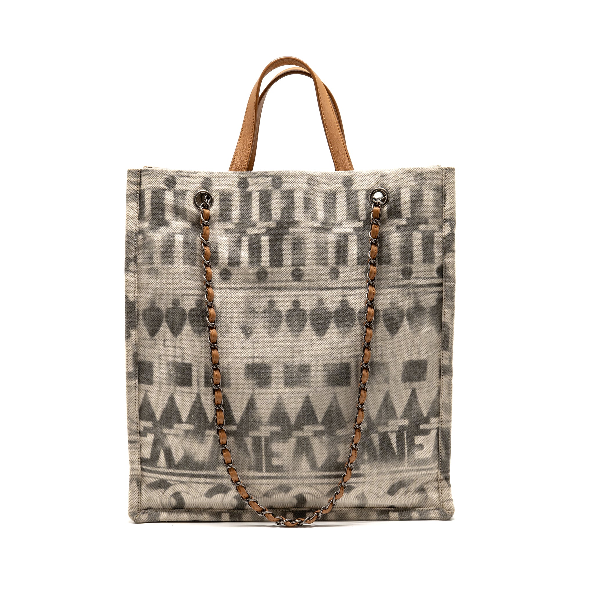 Chanel Iliad Shopping tote bag printed canvas/leather Multicoloured SHW - Image 2