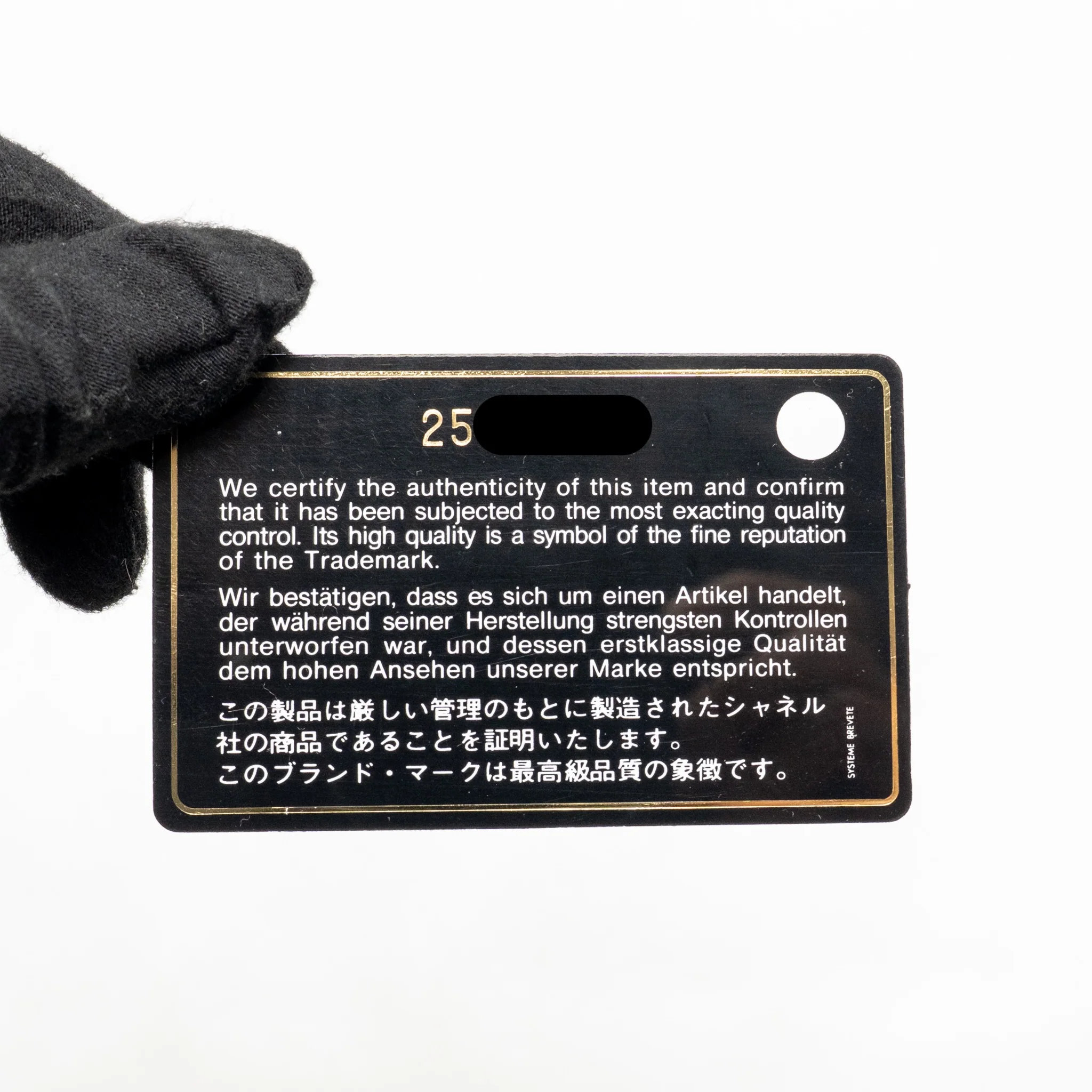 Chanel Mini Rectangular Flap Bag Lambskin Navy SHW - Image 20
