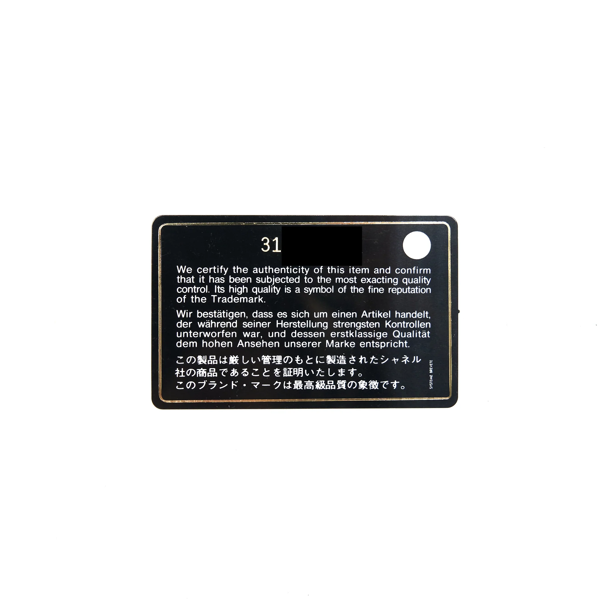 Chanel Mini Vanity With Pearl Chain Lambskin Black LGHW - Image 11