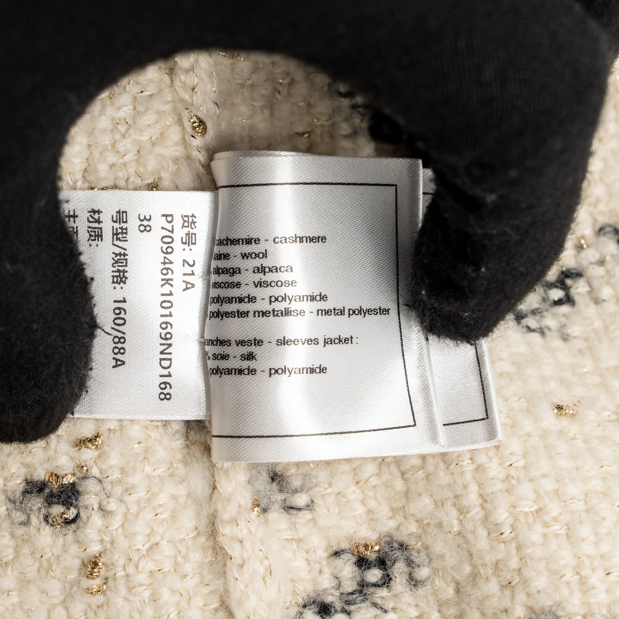 Chanel Size 38 21A Jacket Cashmere/Wool Ecru/Black/Gold/Pink - Image 9