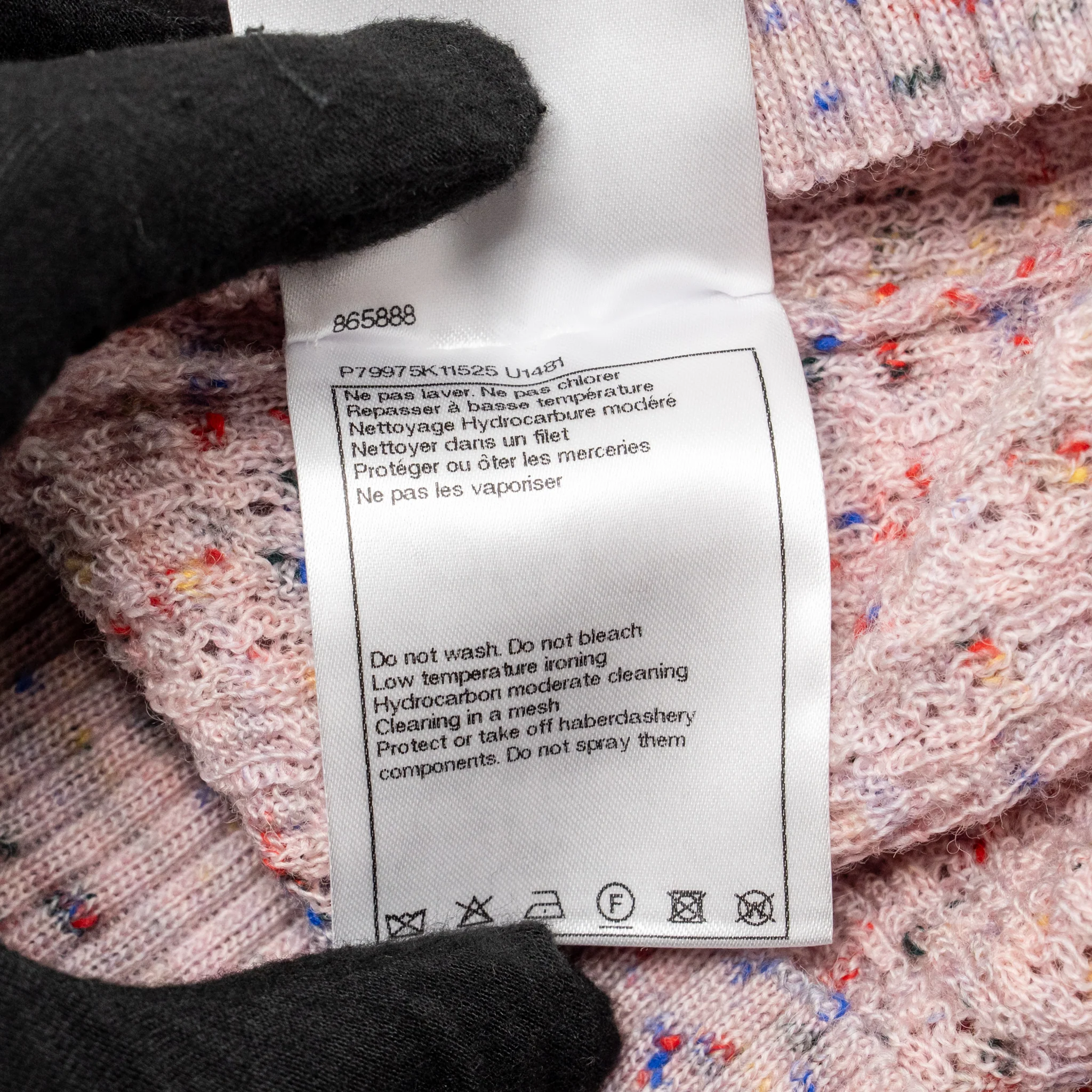 Chanel Size 38 CC Leaf Knit Vest Wool/Viscose Multicolour - Image 8
