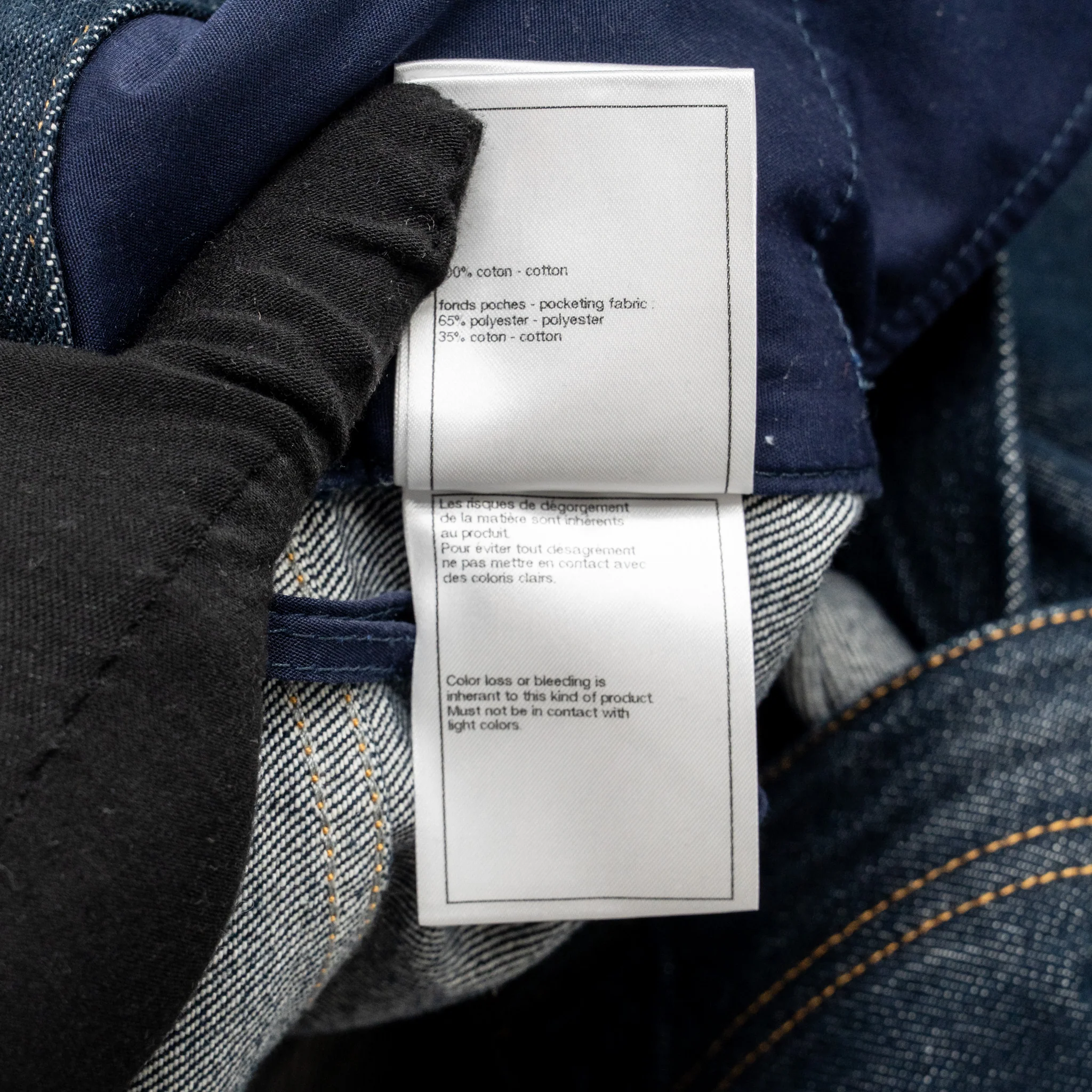 Chanel Size 40 CC Logo Washed Out Denim Jeans Cotton Dark Blue - Image 8