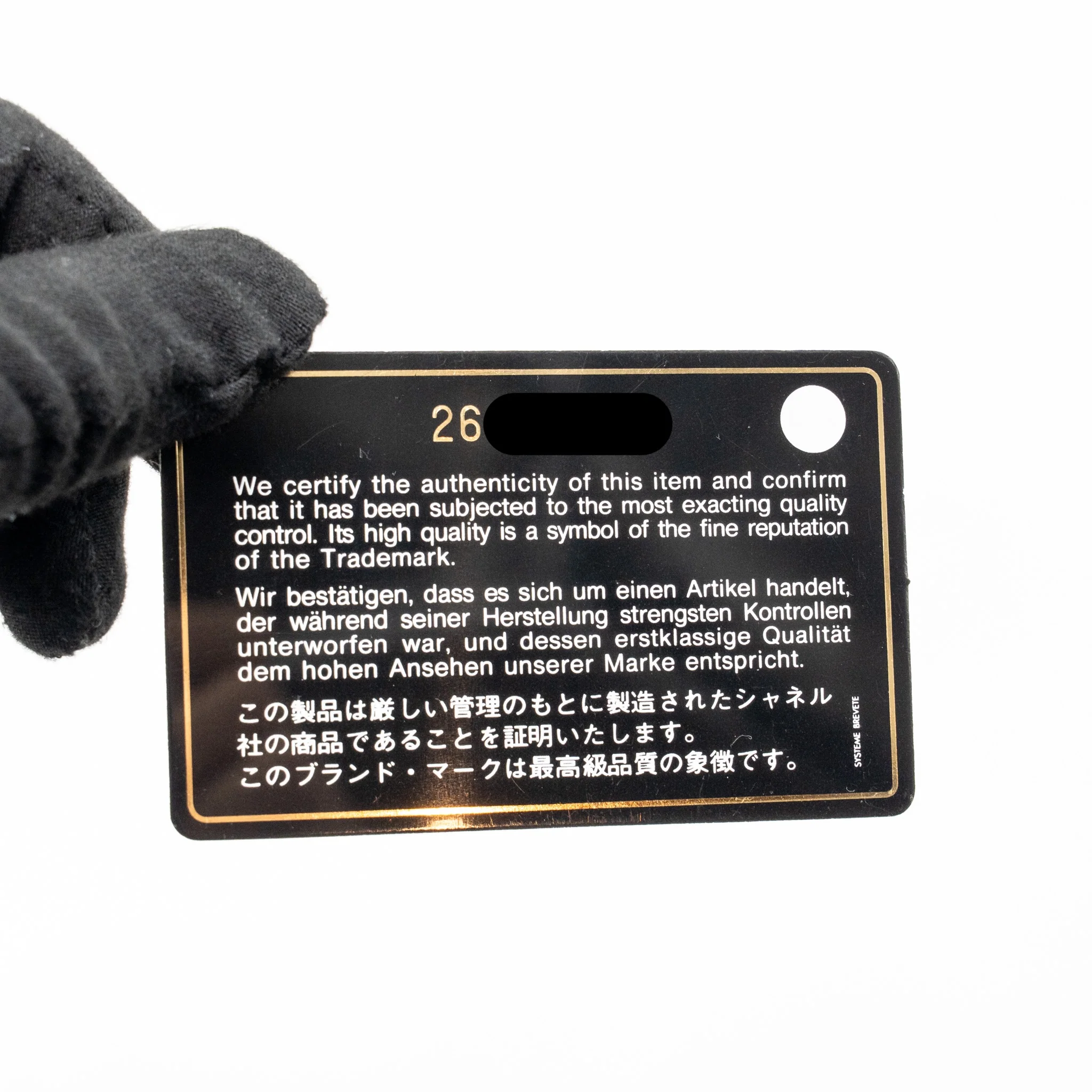 Chanel Small Boy Bag Calfskin Black SHW - Image 19