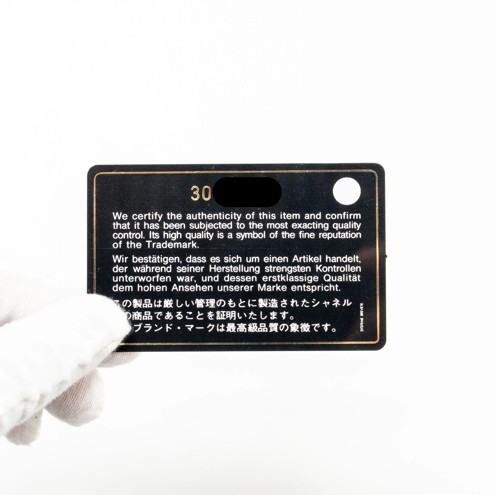 Chanel Small Business Affinity Caviar Black LGHW - Image 19