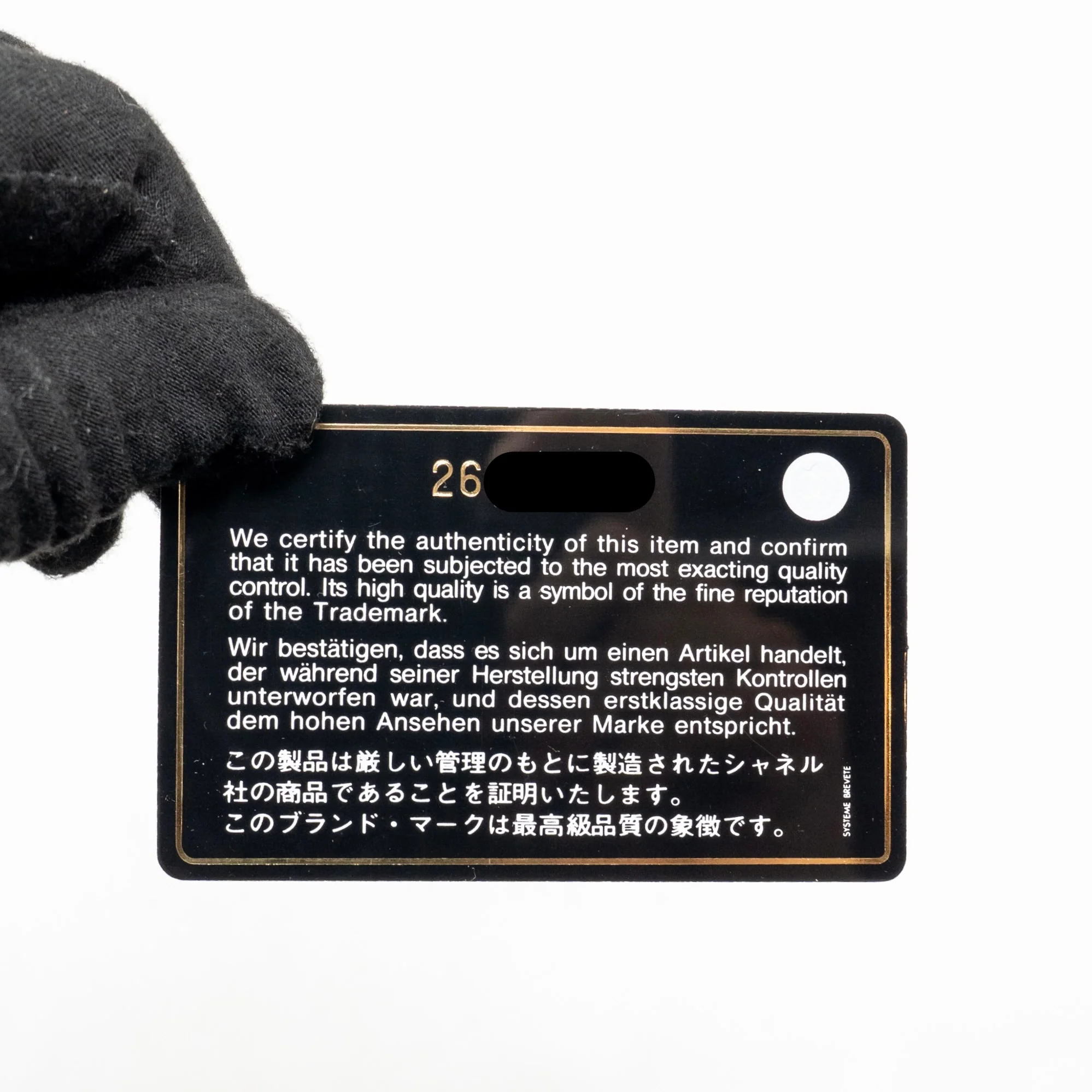 Chanel Small Classic Flap Wallet Caviar Black SHW - Image 13