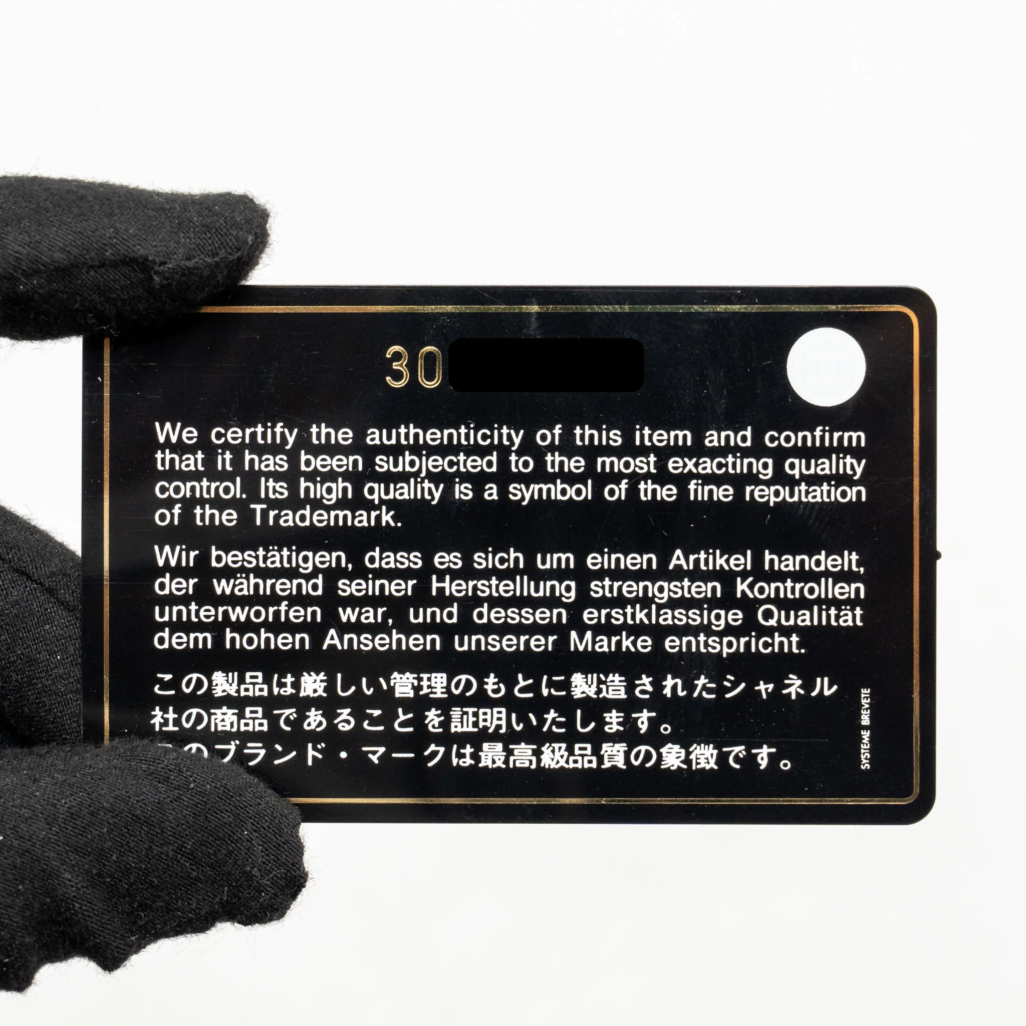 Chanel Small Coco Handle Caviar Lilac LGHW - Image 20