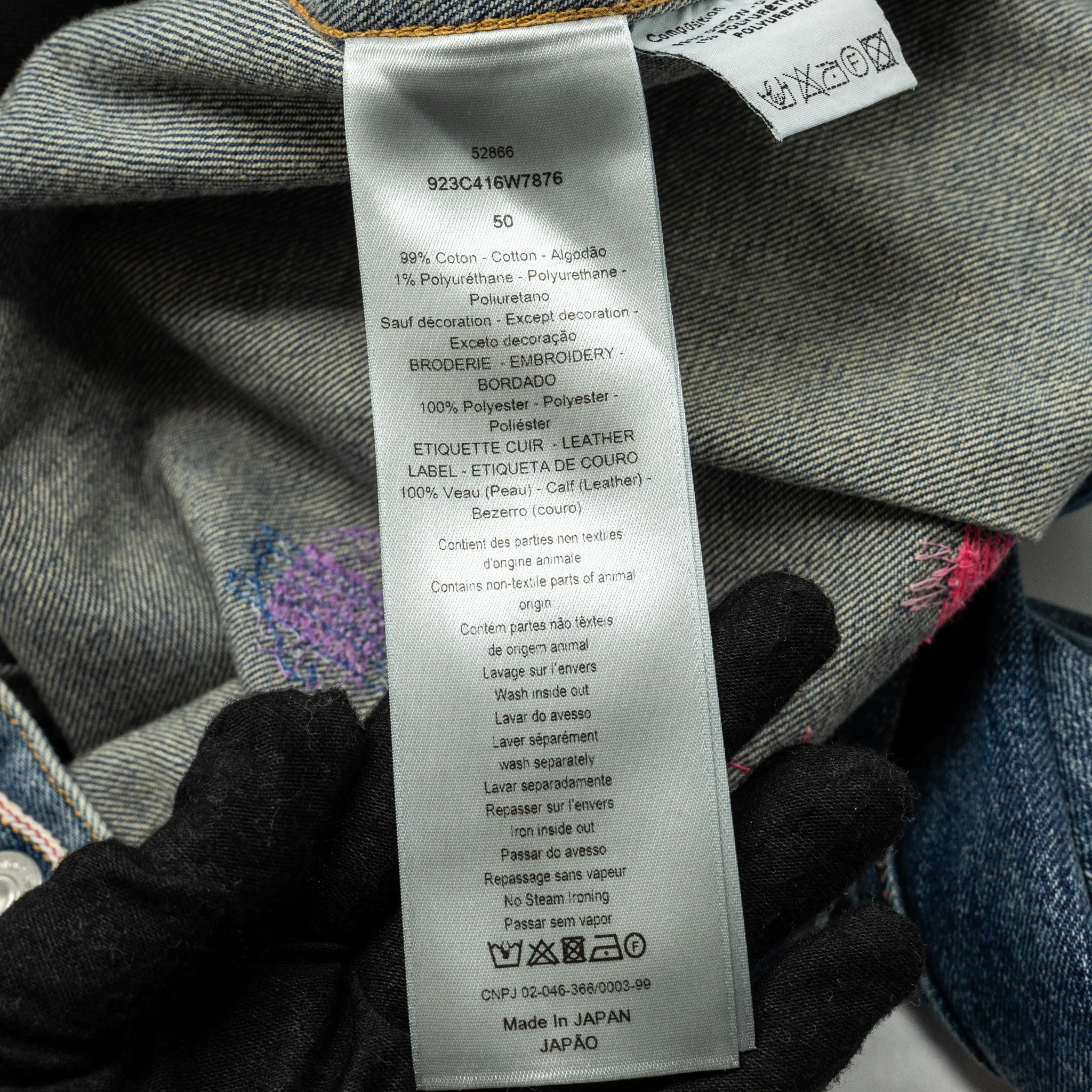 DIOR HOMME Size 50 Boro Denim Jacket Cotton Blue - Image 10