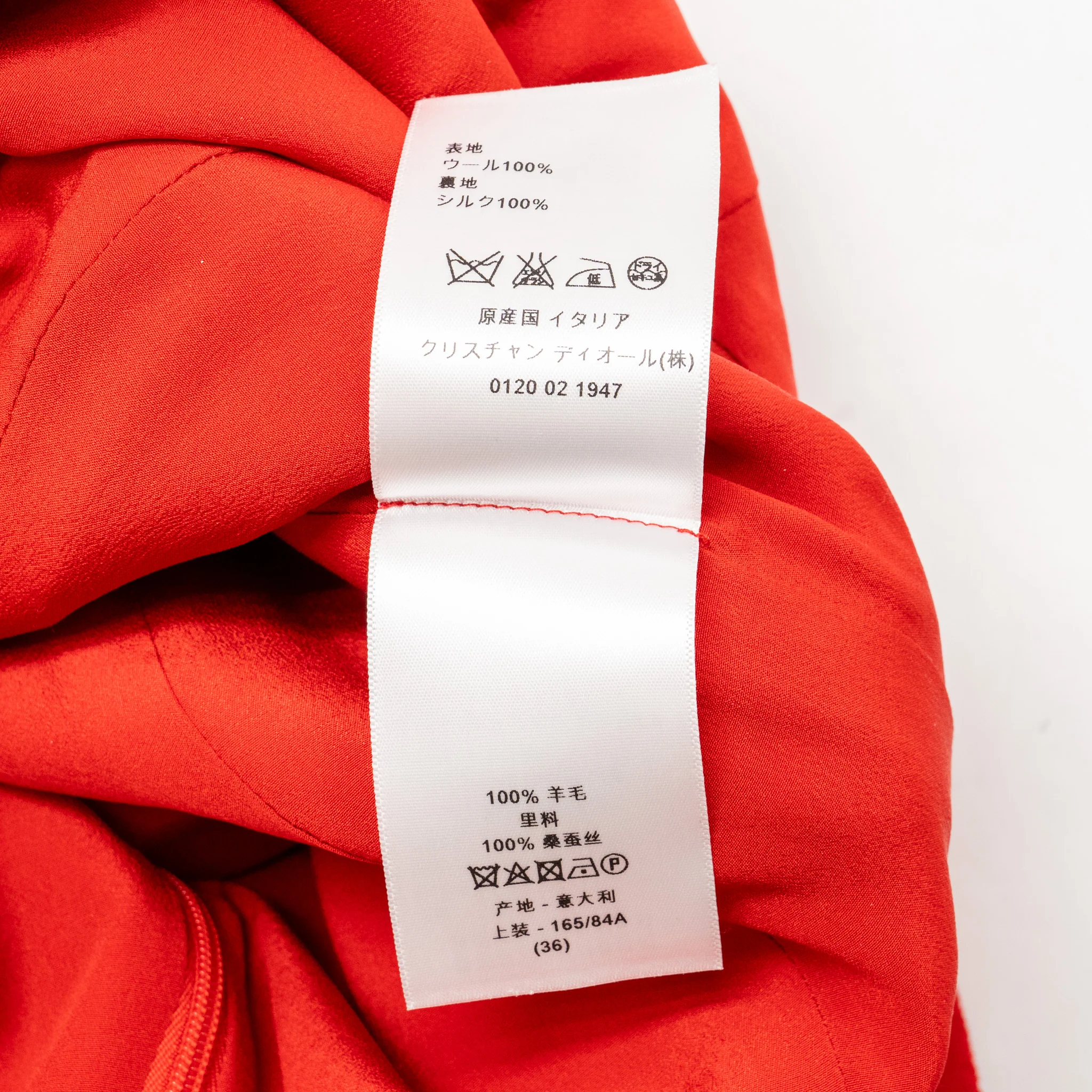 Dior Size 36 A-line Dress Wool Red - Image 7