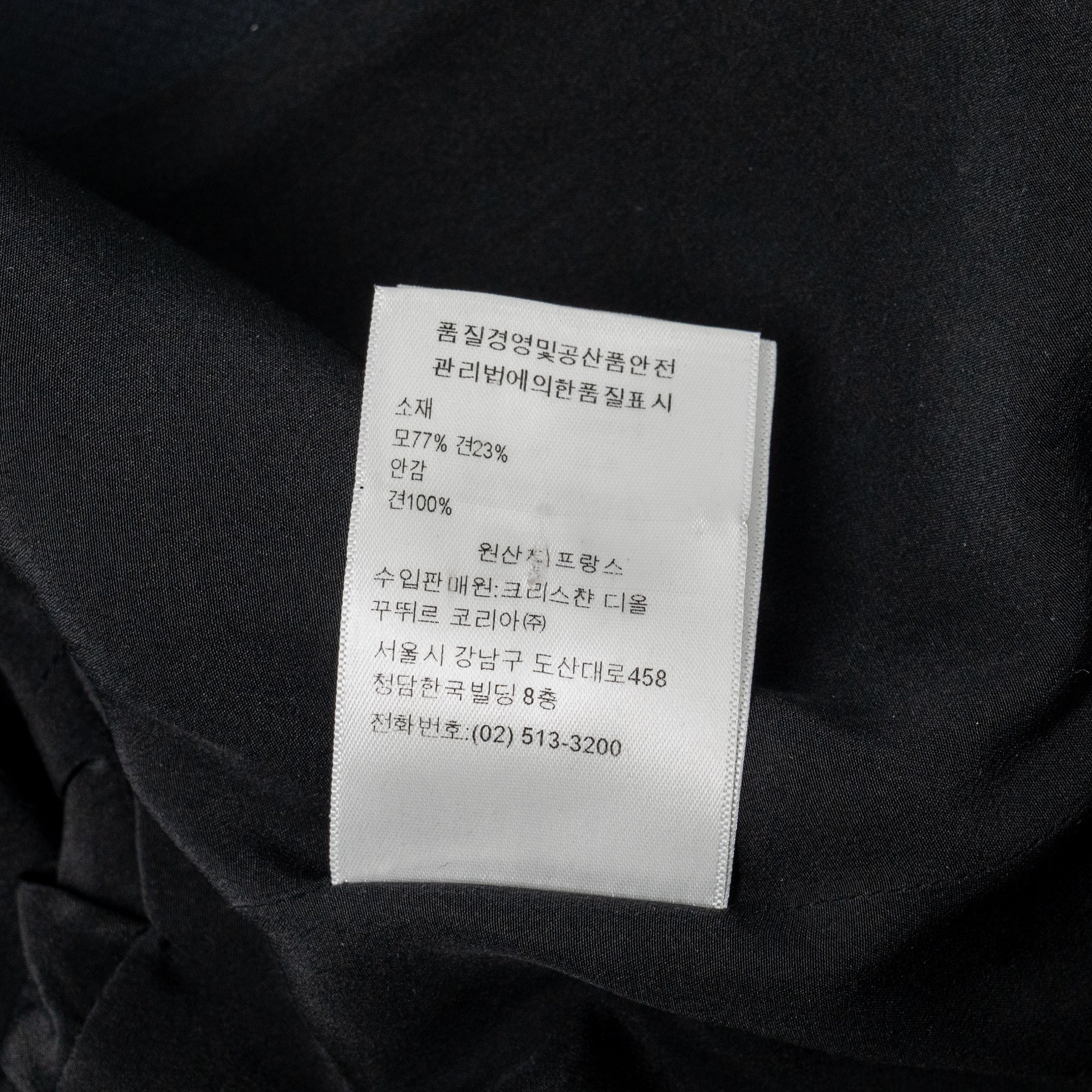 Dior Size 36 classic jacket wool/silk black - Image 10
