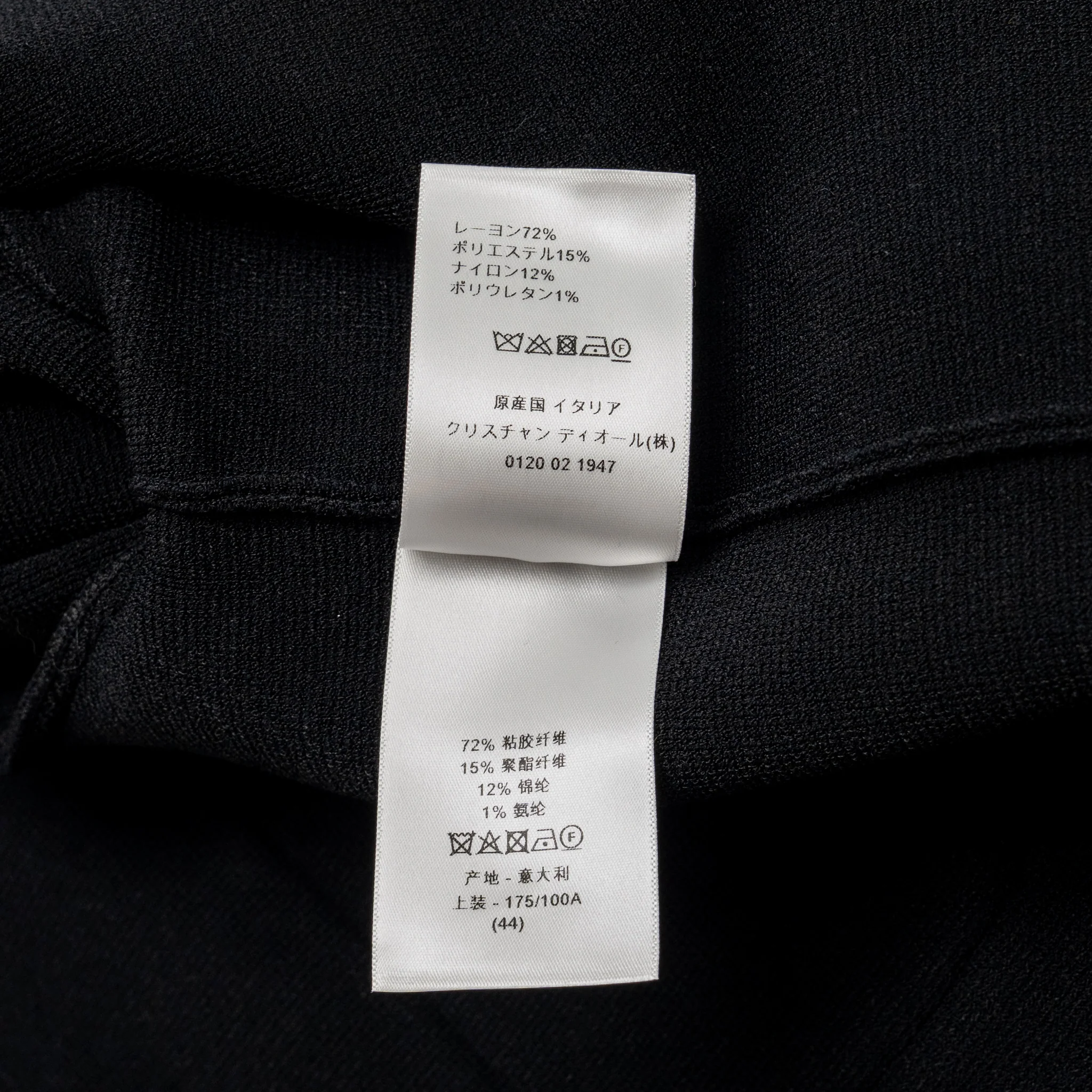 Dior Size 44 Black Star Button Technical Mesh Jacket Black - Image 9
