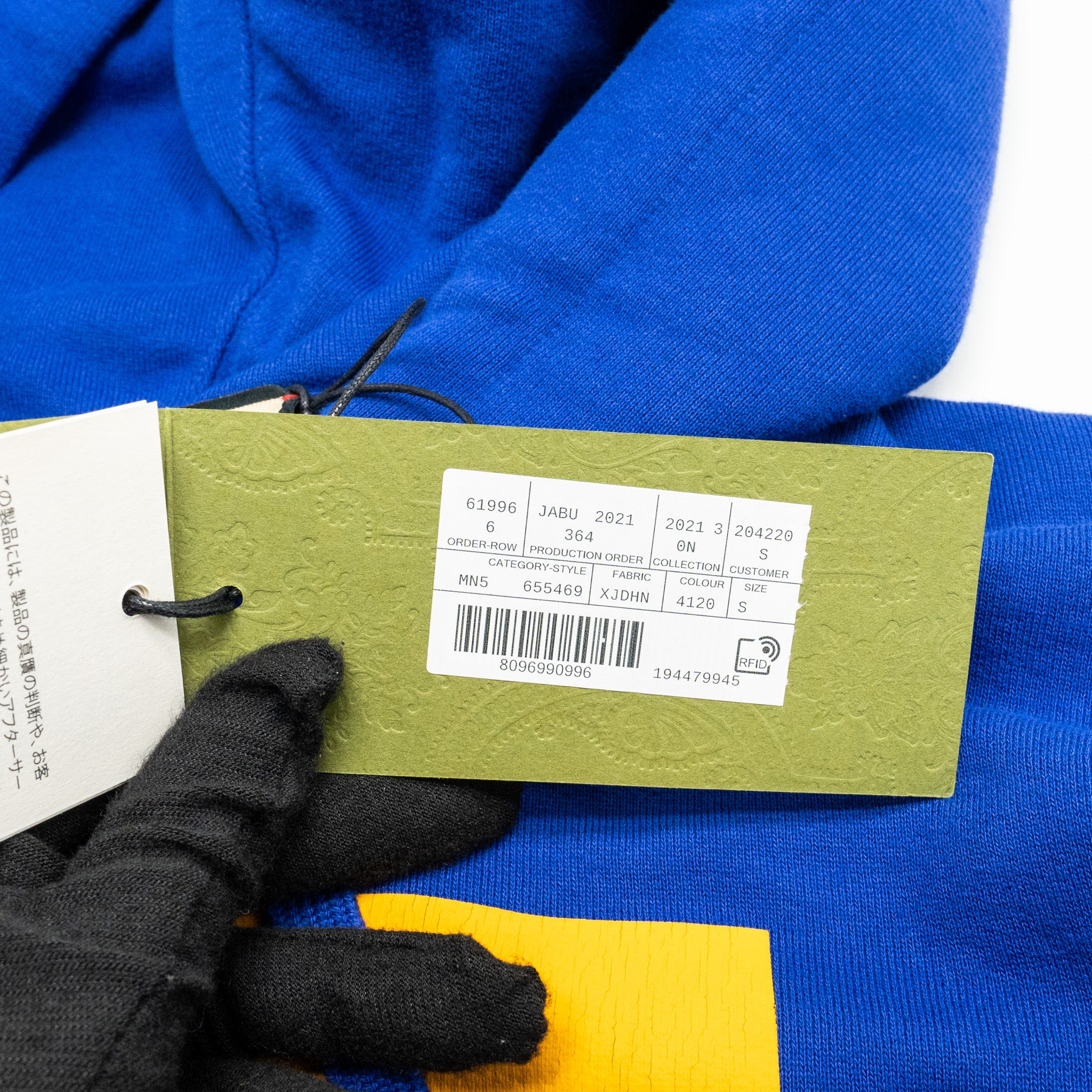 Gucci Size S 25 Gucci Eschatology Blind for Love Hoodie Cotton Blue/Yellow - Image 7