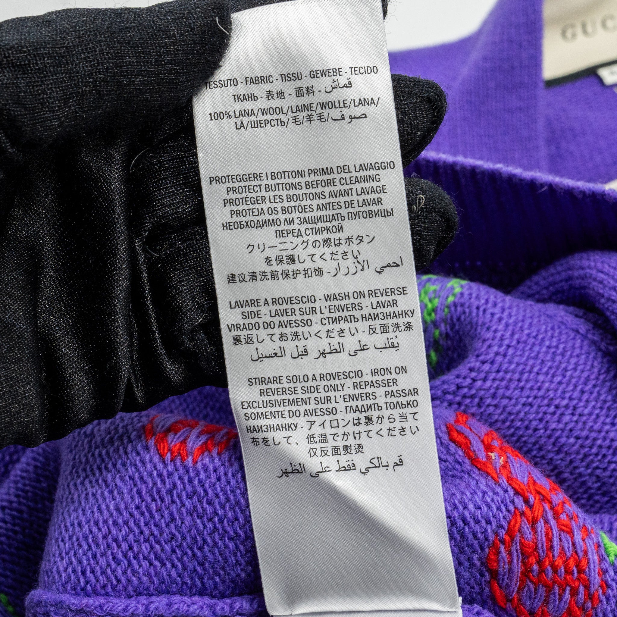Gucci Size S GG Cherry Intarsia Knit Cardigan Wool Purple - Image 10