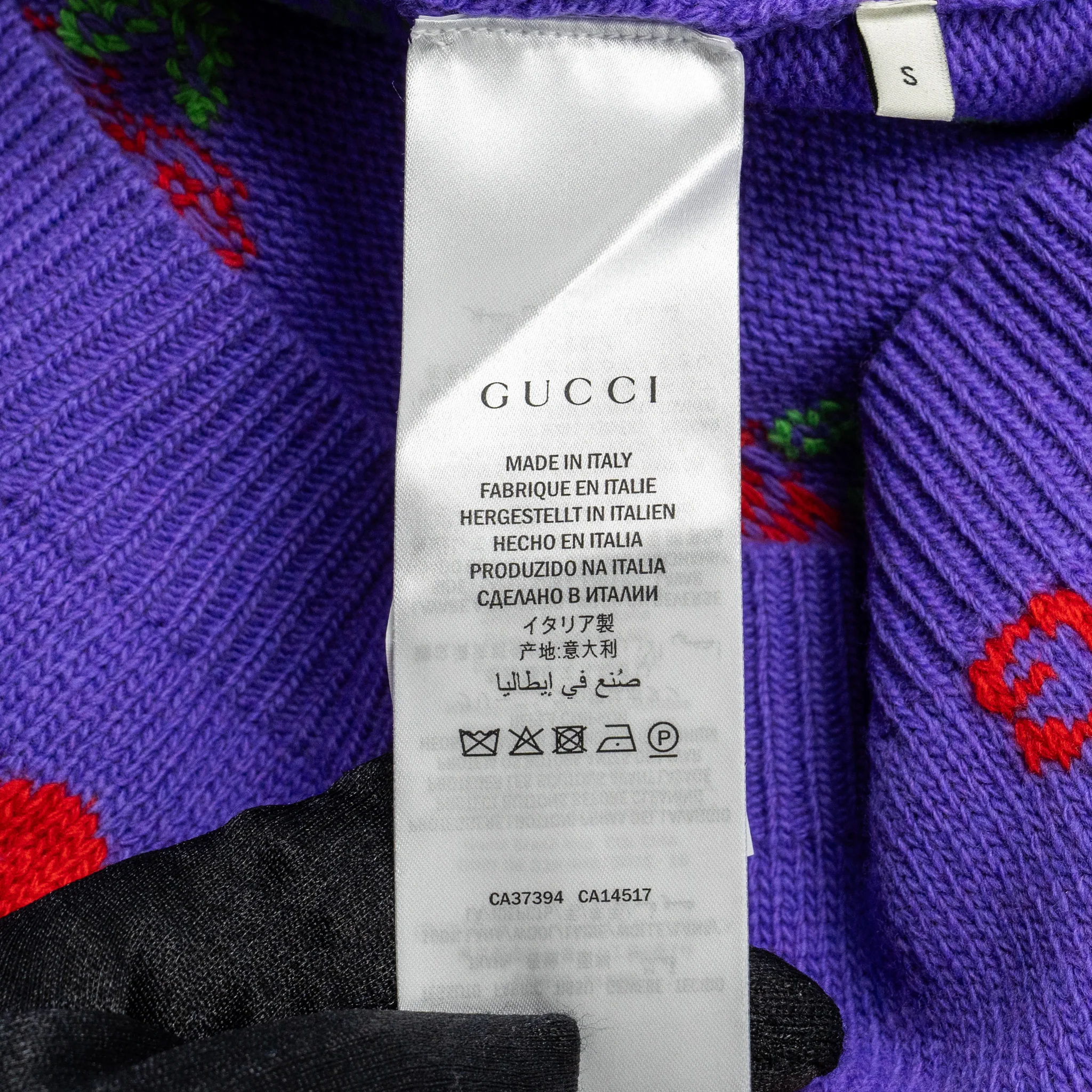 Gucci Size S GG Cherry Intarsia Knit Cardigan Wool Purple - Image 8