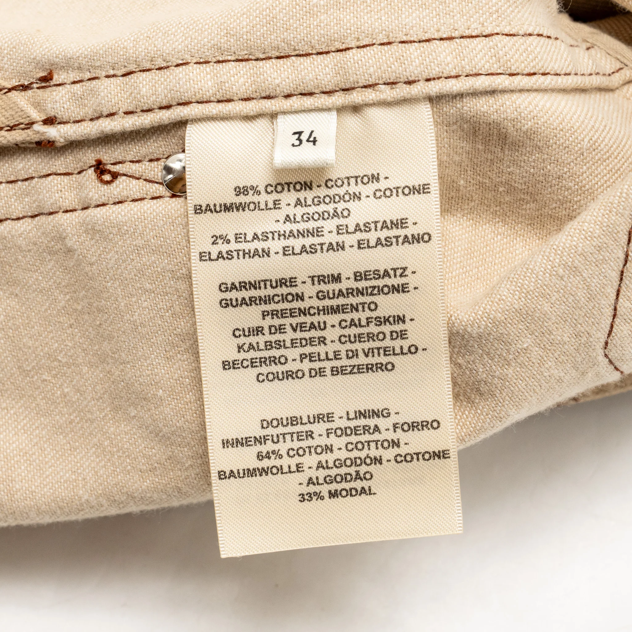 Hermes size 34 cliquetis sport jacket denim beige argile - Image 7