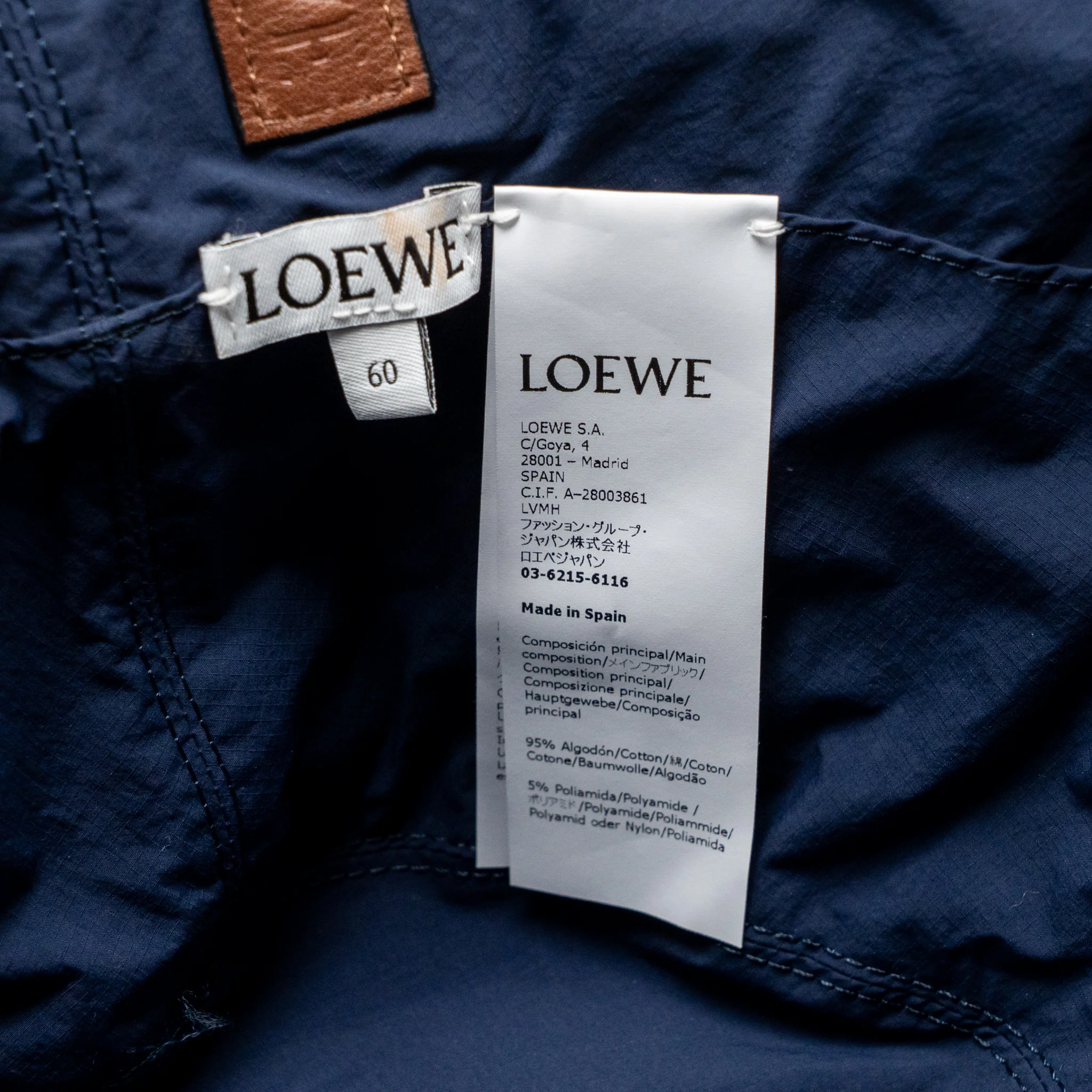 Loewe Size 60 Anagram Jacquard Bucket Hat Cotton Green - Image 6