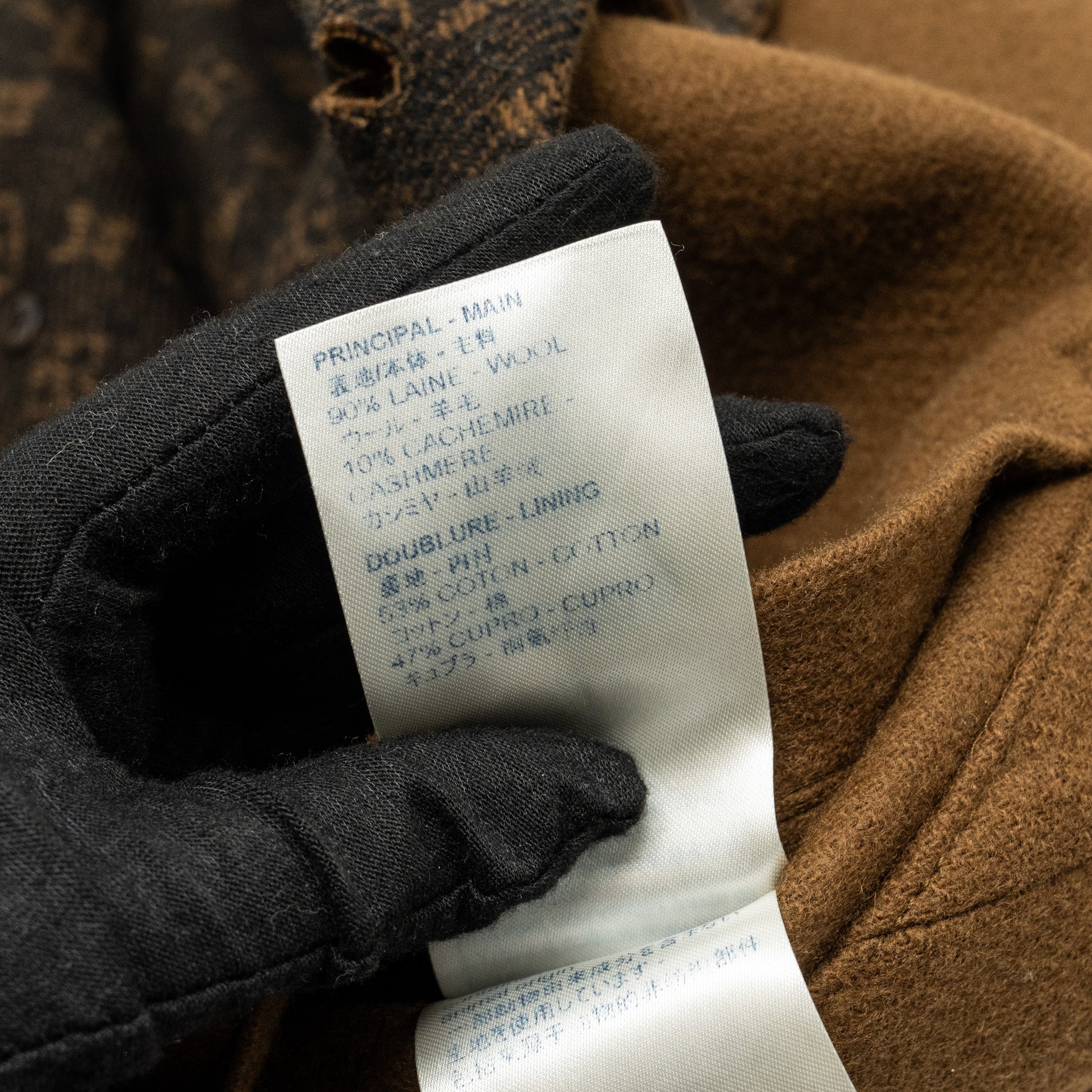 LOUIS VUITTON Size 46 Men's Bomber Jacket Wool/Cashmere Brown - Image 10