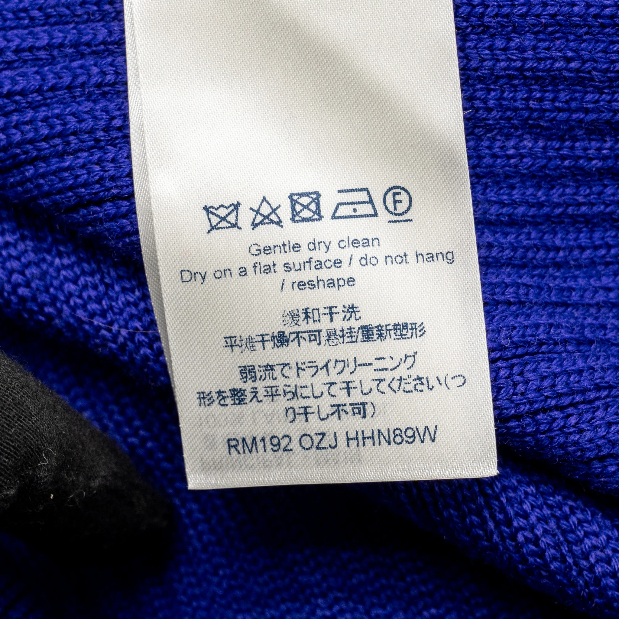 Louis Vuitton Size S Asia Limited World Sweater Wool Purple/grey - Image 6