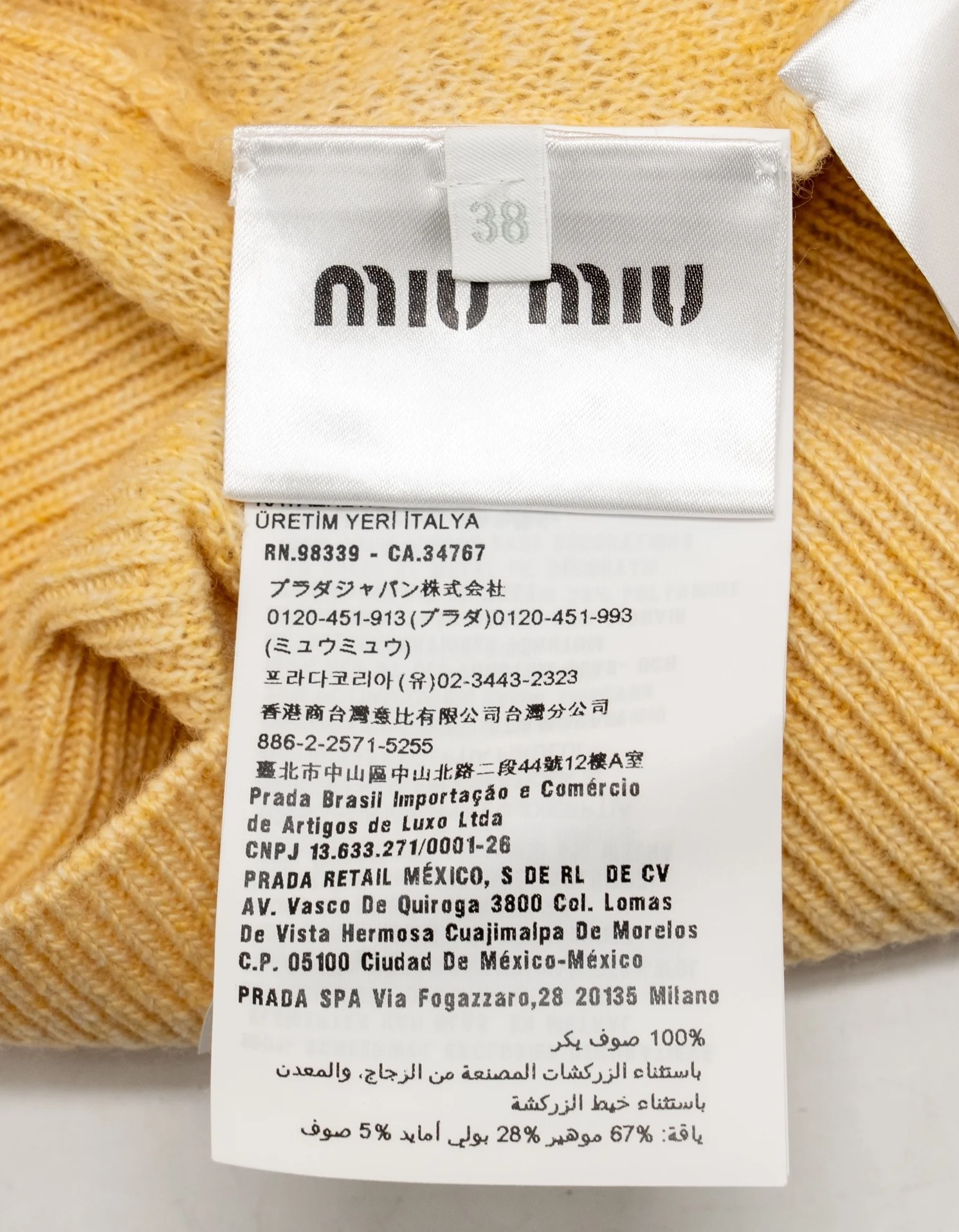 Miu Miu Size 38 Crochet Collar with Detailed Embroidered Rose Sweater Virgin Wool Yellow/Multicolour - Image 6