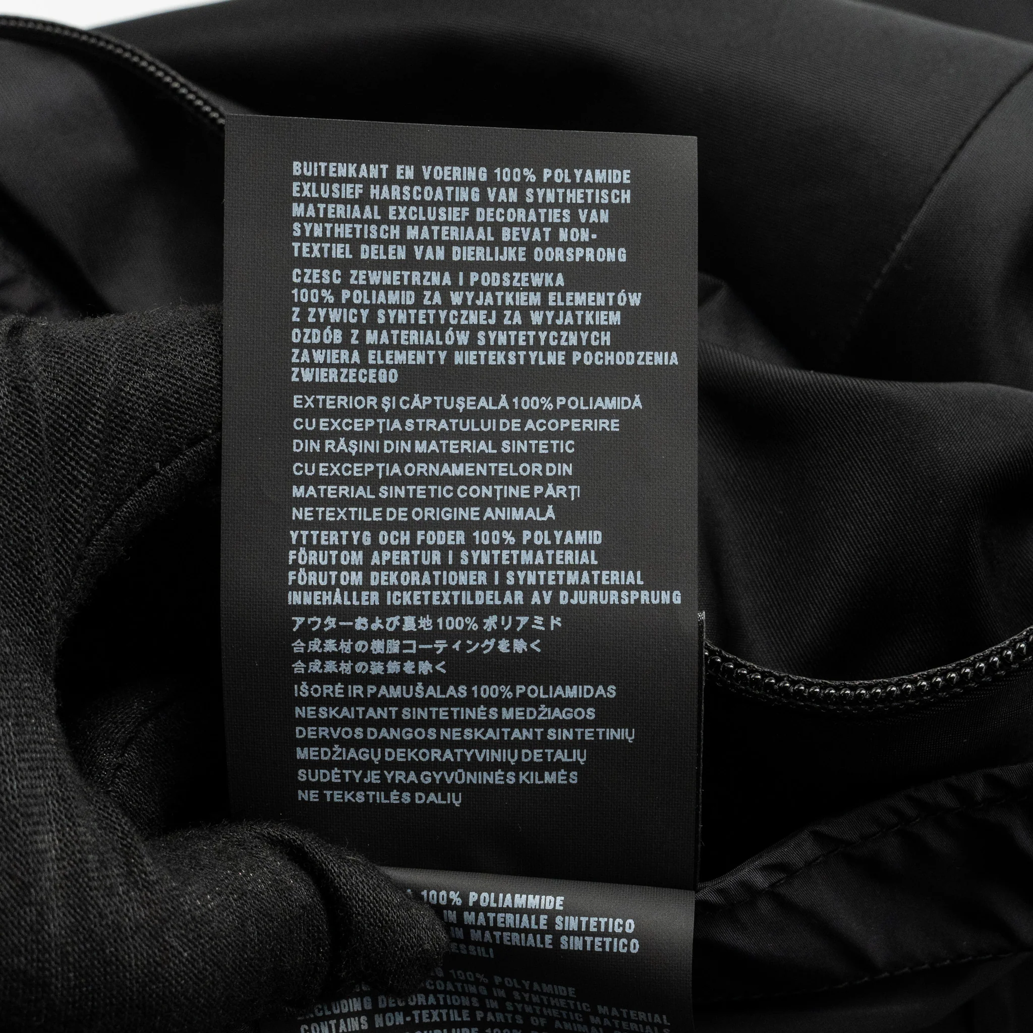 Prada Size 40S Windbreaker Crop Jacket Polyamide Black - Image 12