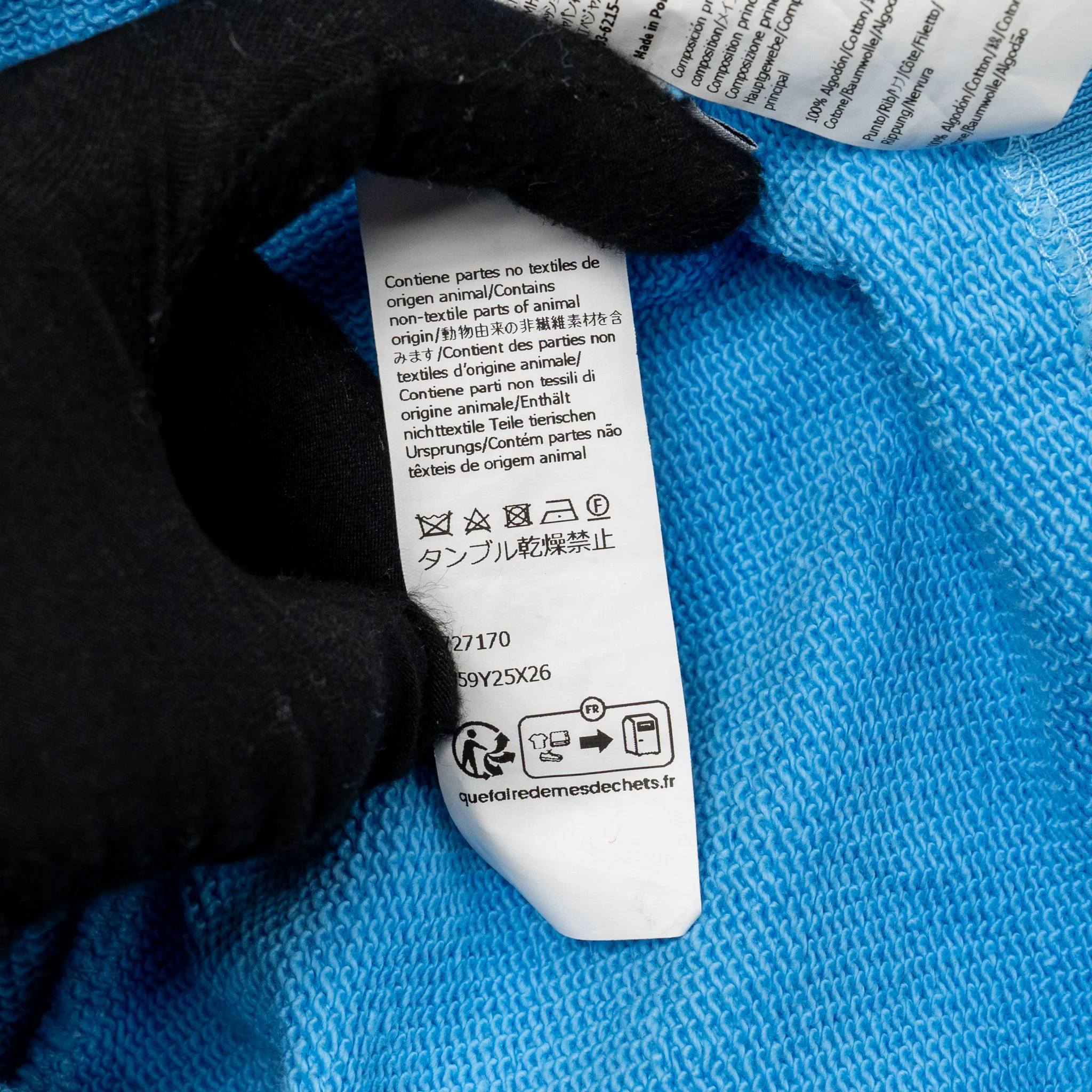 Loewe Size XS Cropped Hoodie Cotton/Calfskin Blue SHW - Image 8