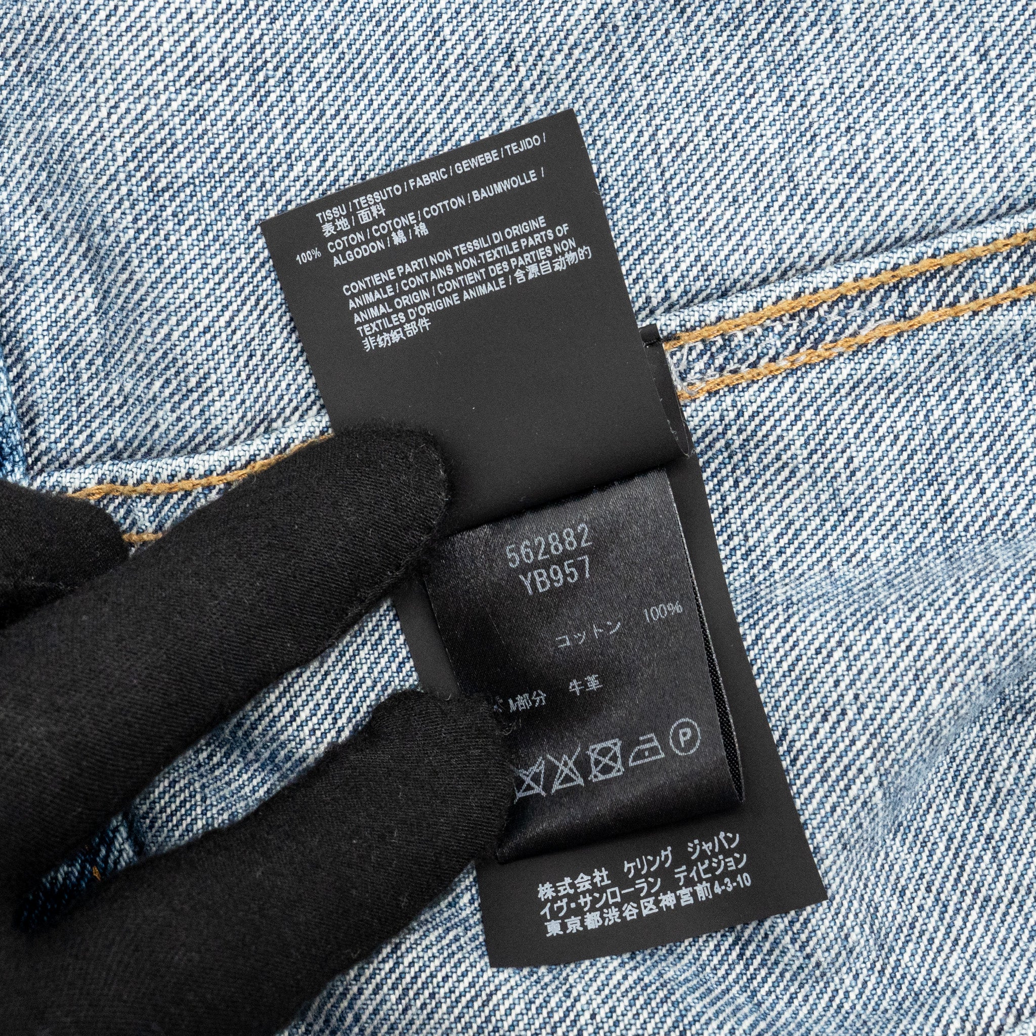 Saint Laurent Size XS Sleeveless Denim Vest Cotton Blue - Image 10