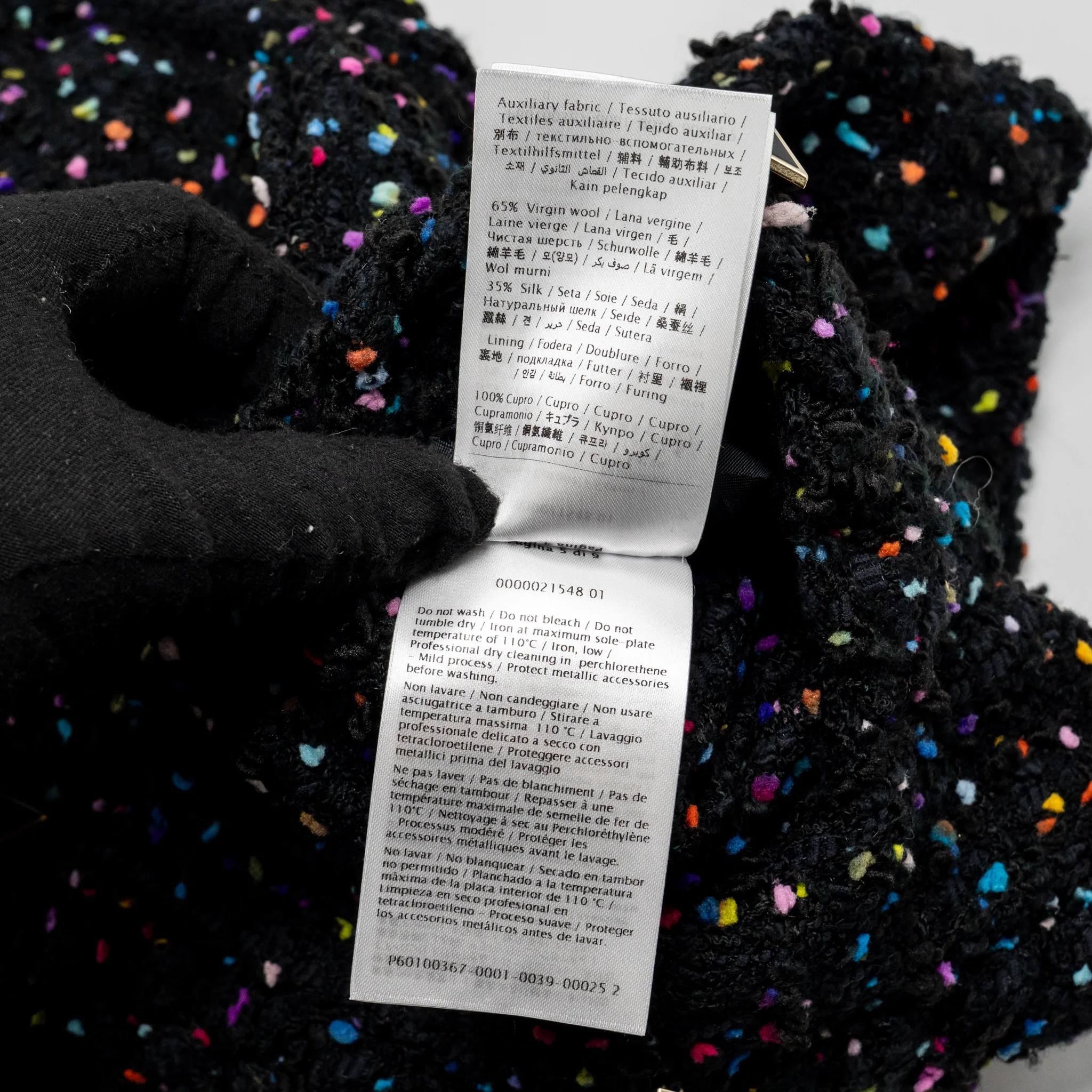 Valentino Size 40 Tweed Vest Viscose/Polyamide Black / Multicolour - Image 10
